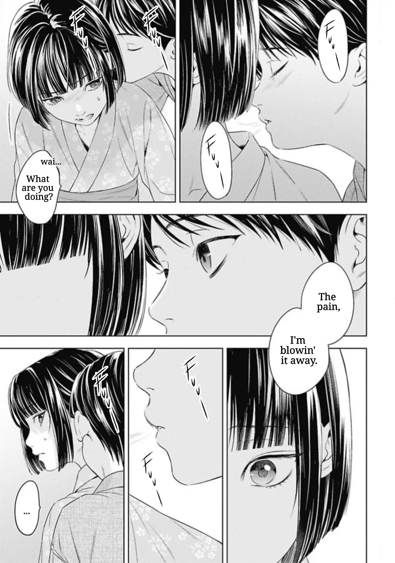 Ω no Kashoku - Chapter 0.2 Page 29