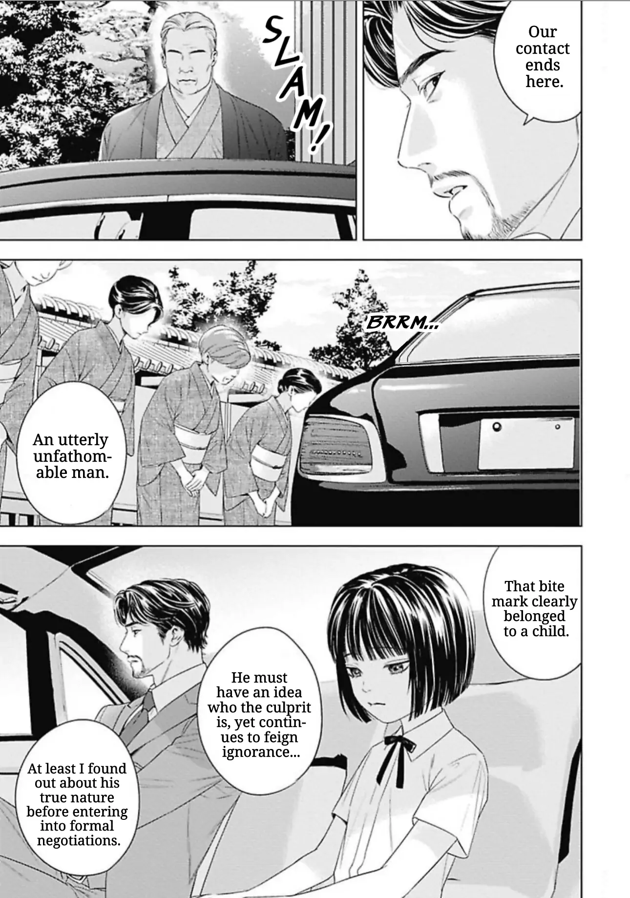 Ω no Kashoku - Chapter 0.2 Page 39