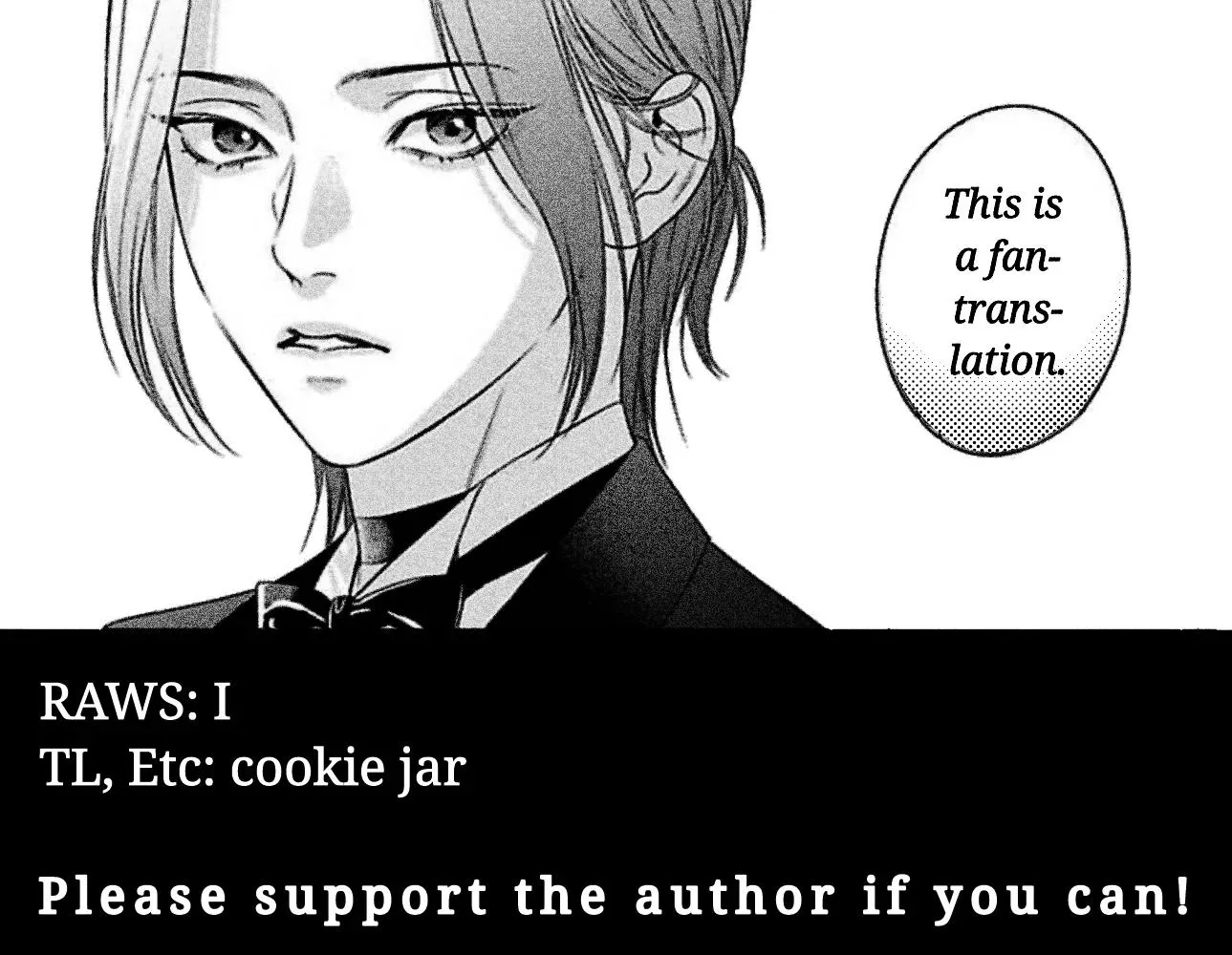 Ω no Kashoku - Chapter 1 Page 1
