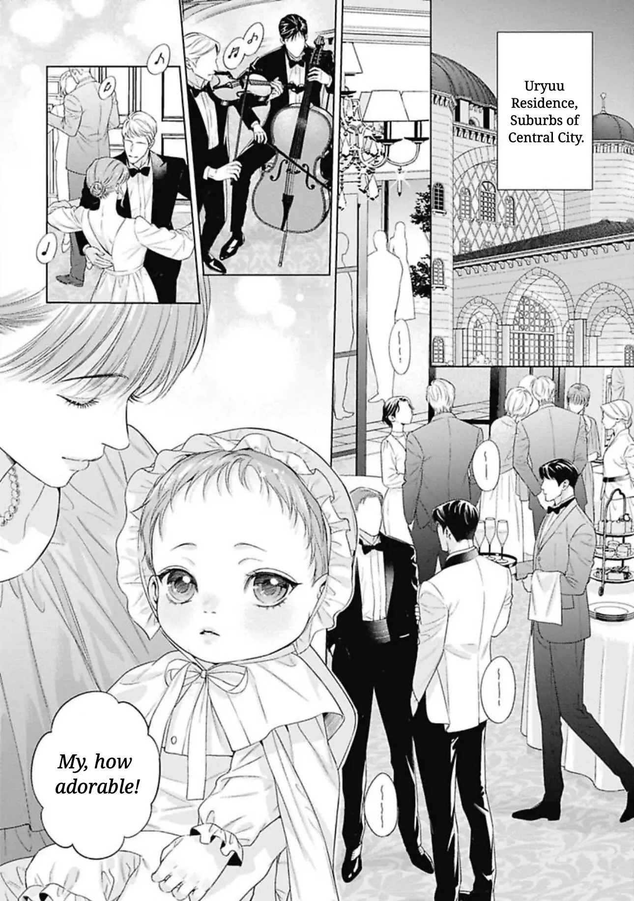Ω no Kashoku - Chapter 1 Page 4