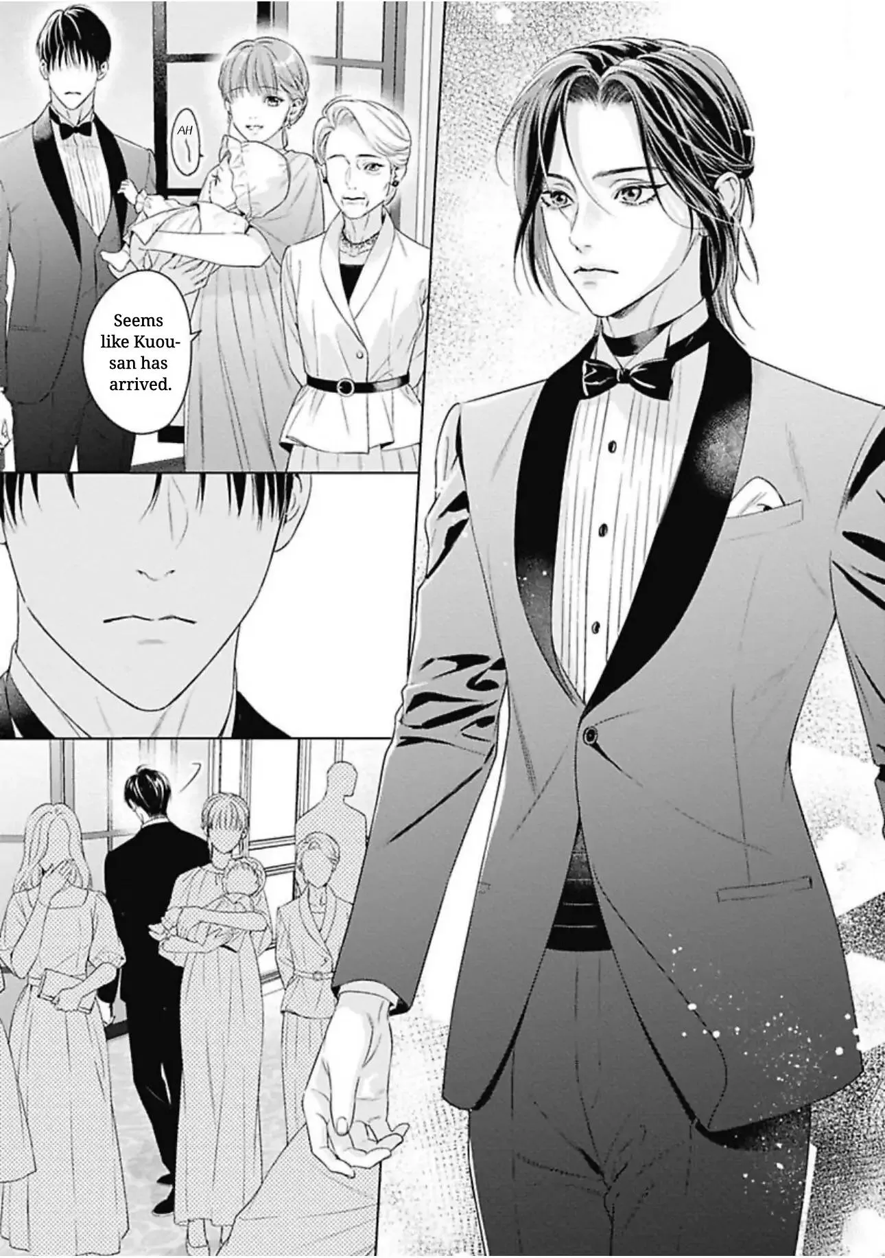 Ω no Kashoku - Chapter 1 Page 7