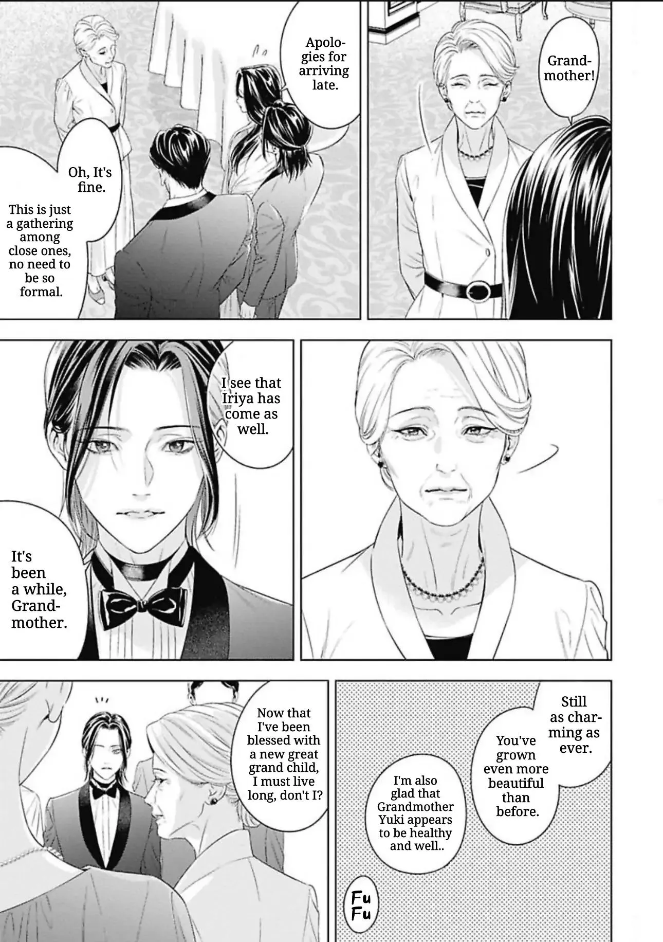 Ω no Kashoku - Chapter 1 Page 9