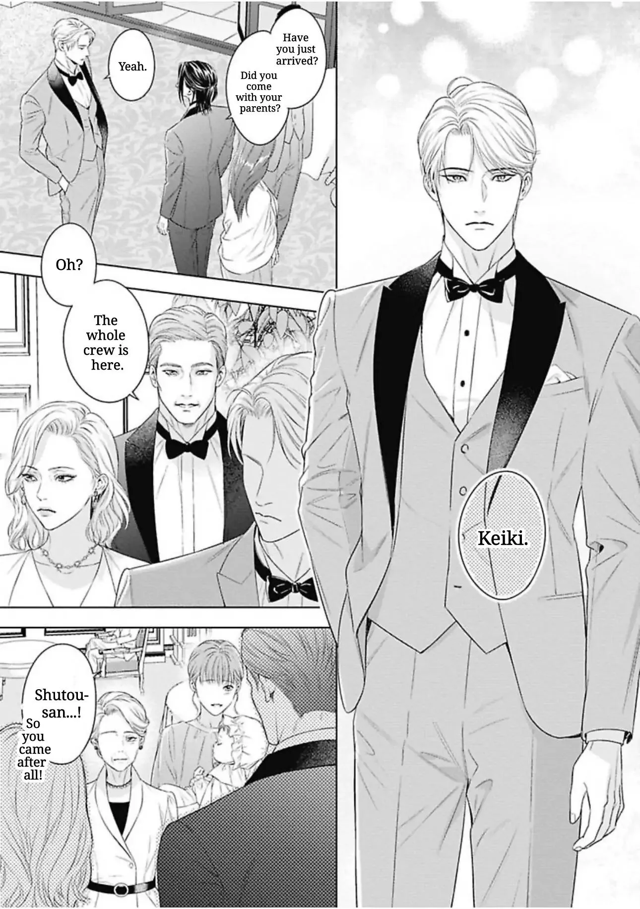 Ω no Kashoku - Chapter 1 Page 13