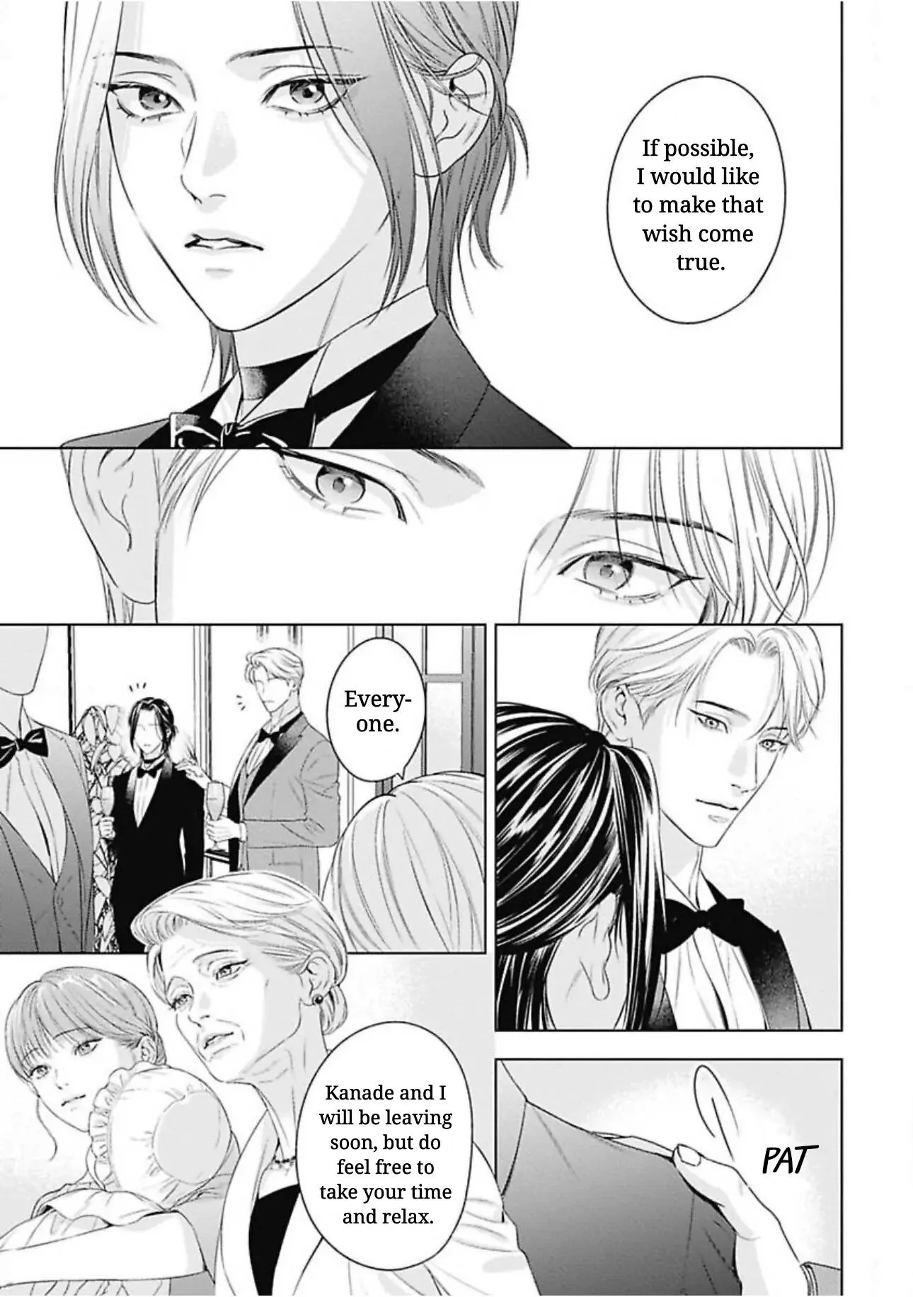 Ω no Kashoku - Chapter 1 Page 19