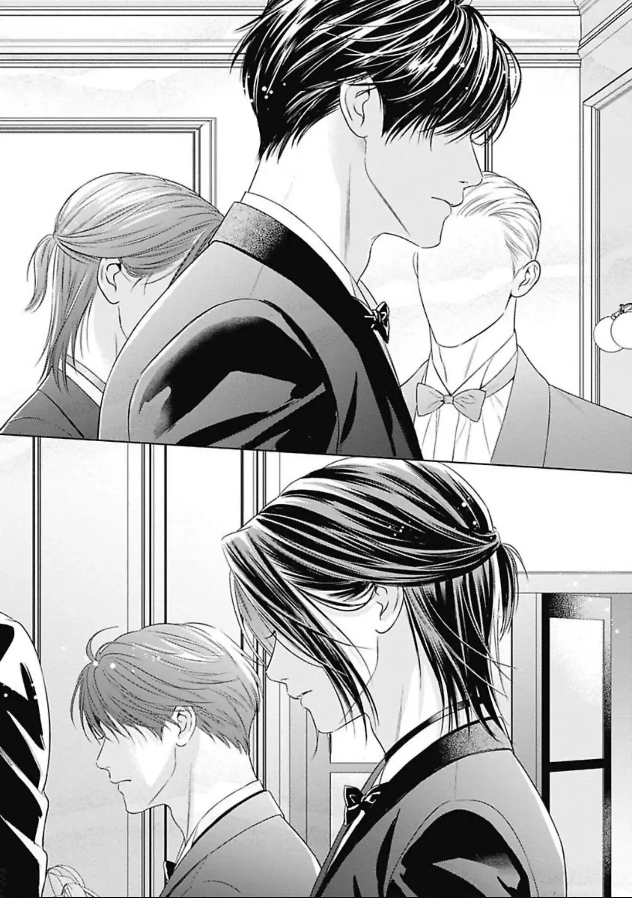 Ω no Kashoku - Chapter 1 Page 25
