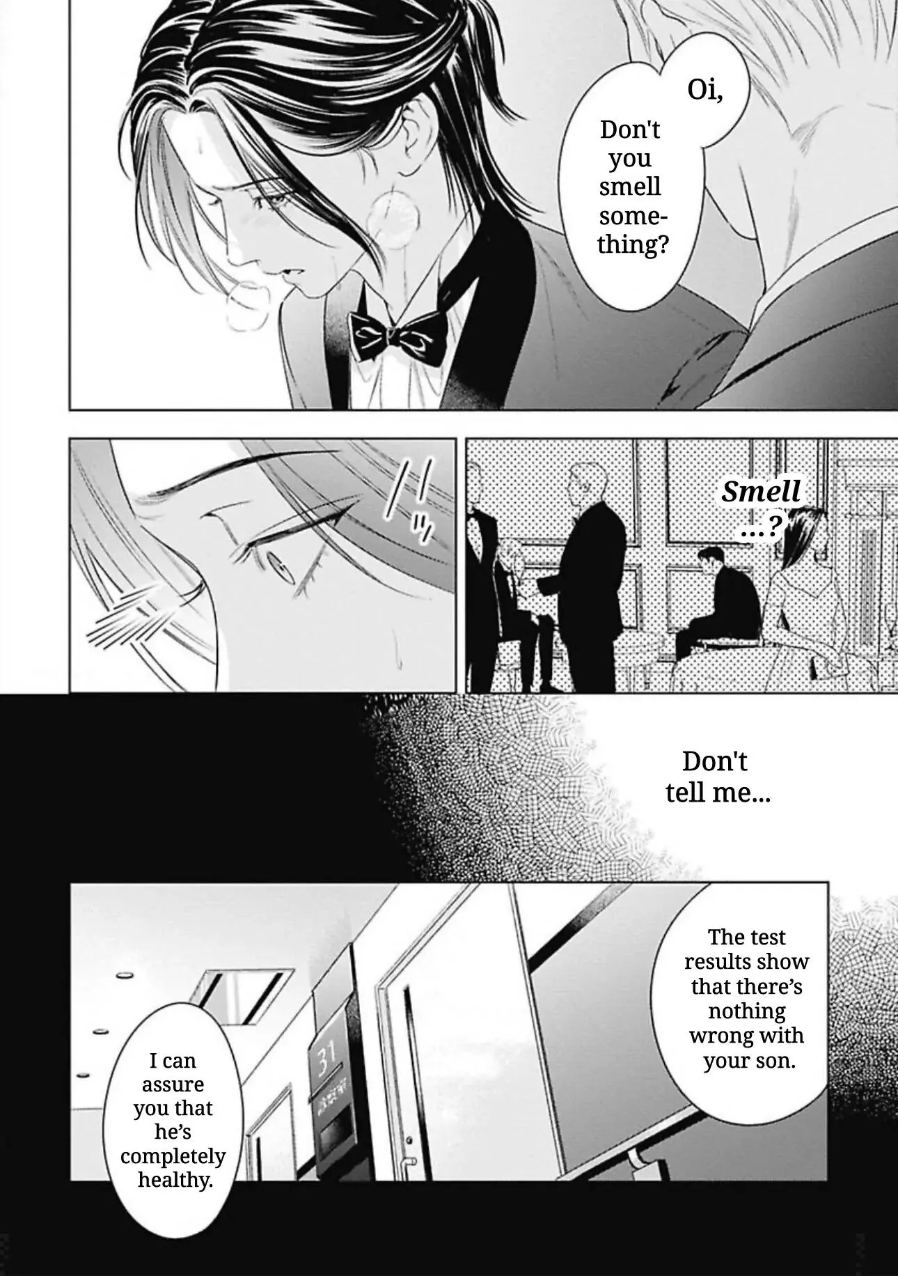 Ω no Kashoku - Chapter 1 Page 28