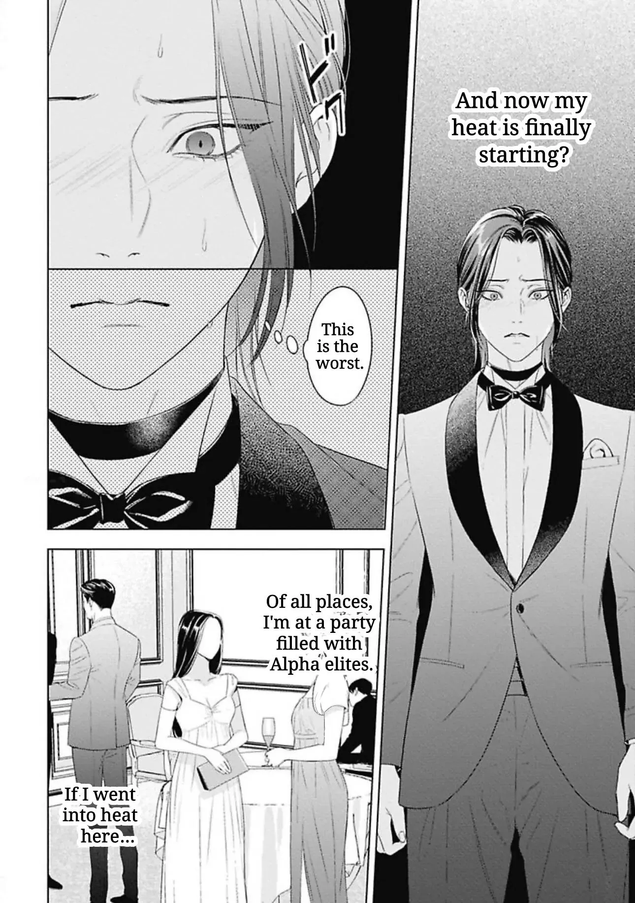 Ω no Kashoku - Chapter 1 Page 30