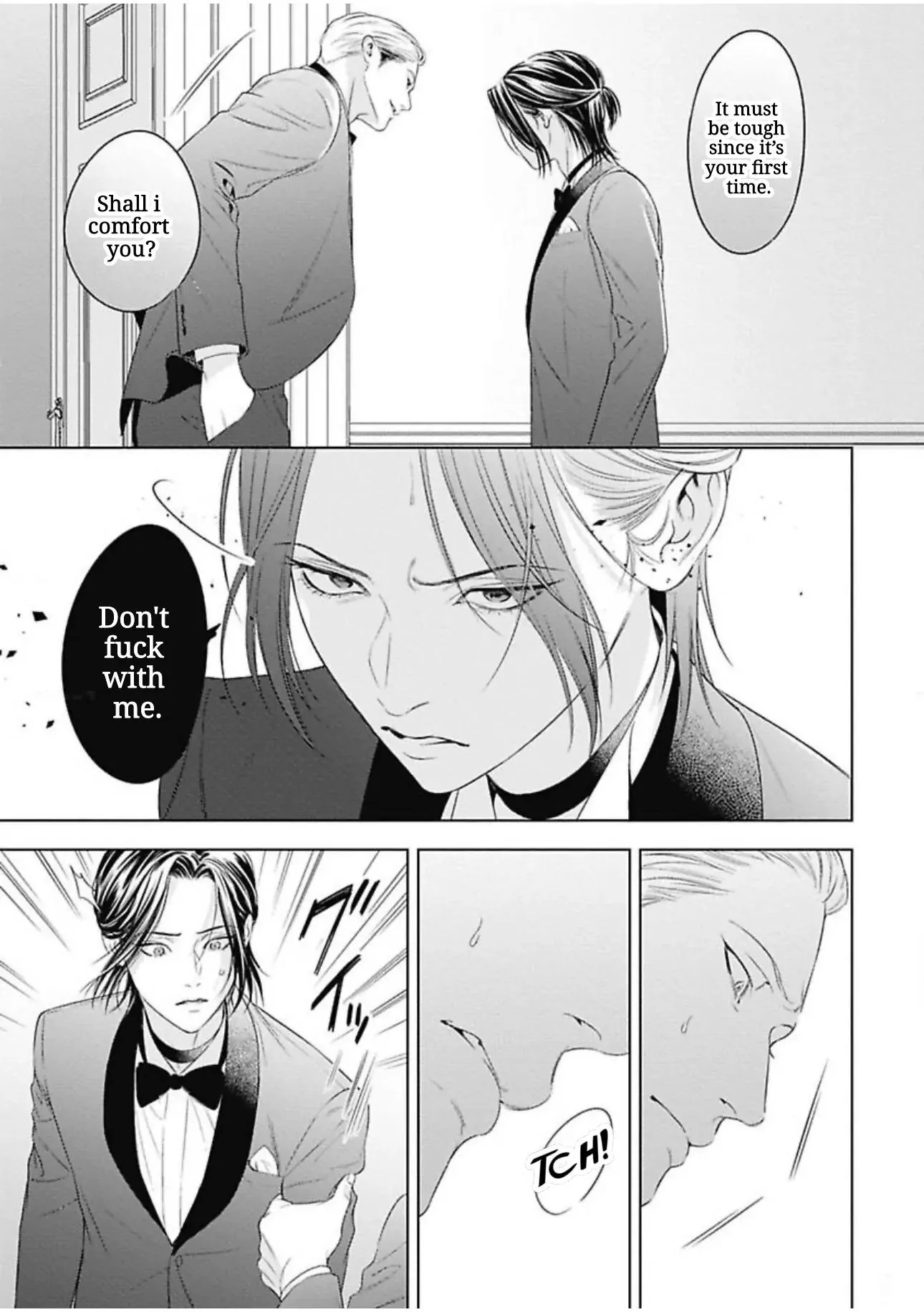 Ω no Kashoku - Chapter 1 Page 37
