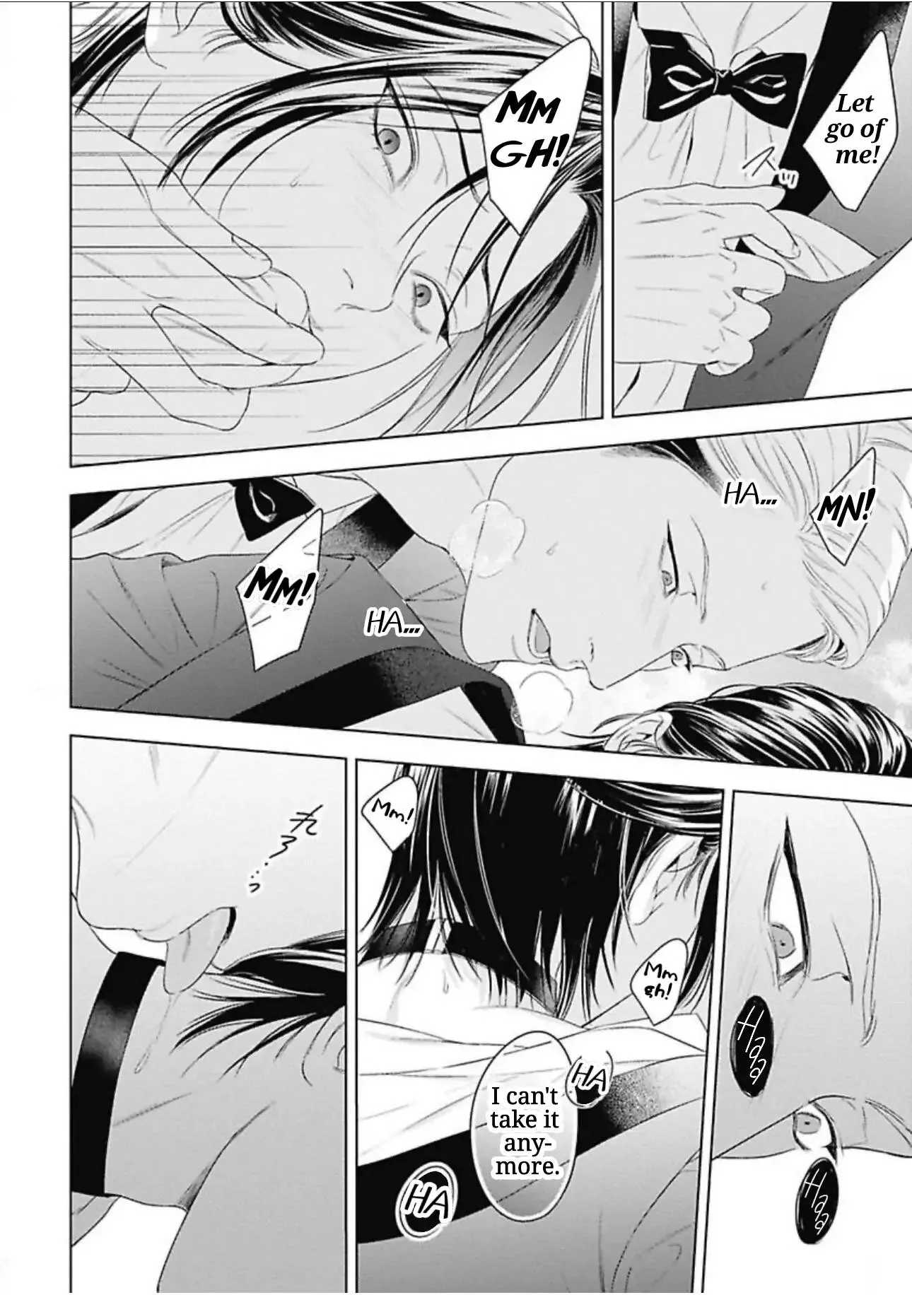 Ω no Kashoku - Chapter 1 Page 42