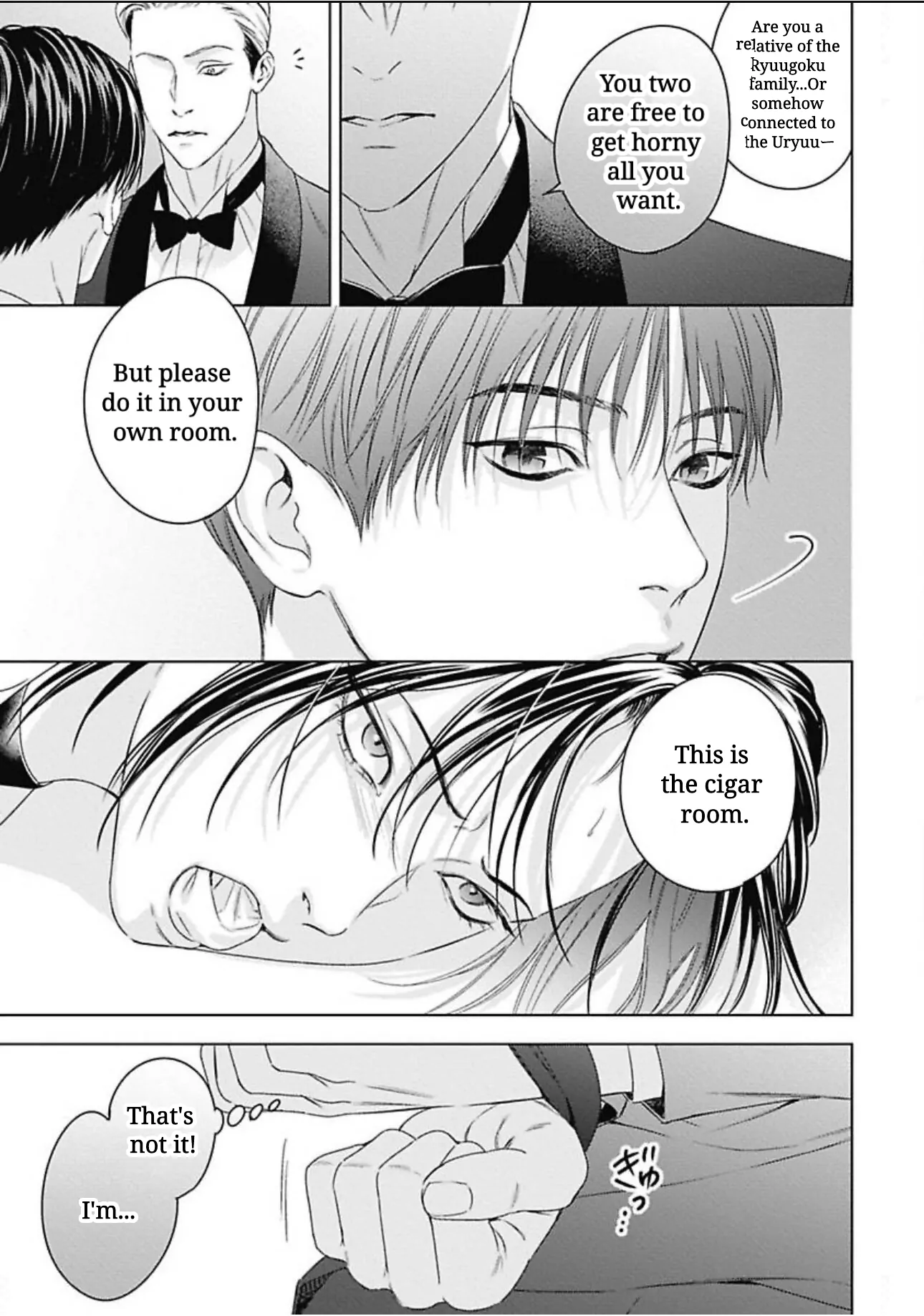 Ω no Kashoku - Chapter 2 Page 8