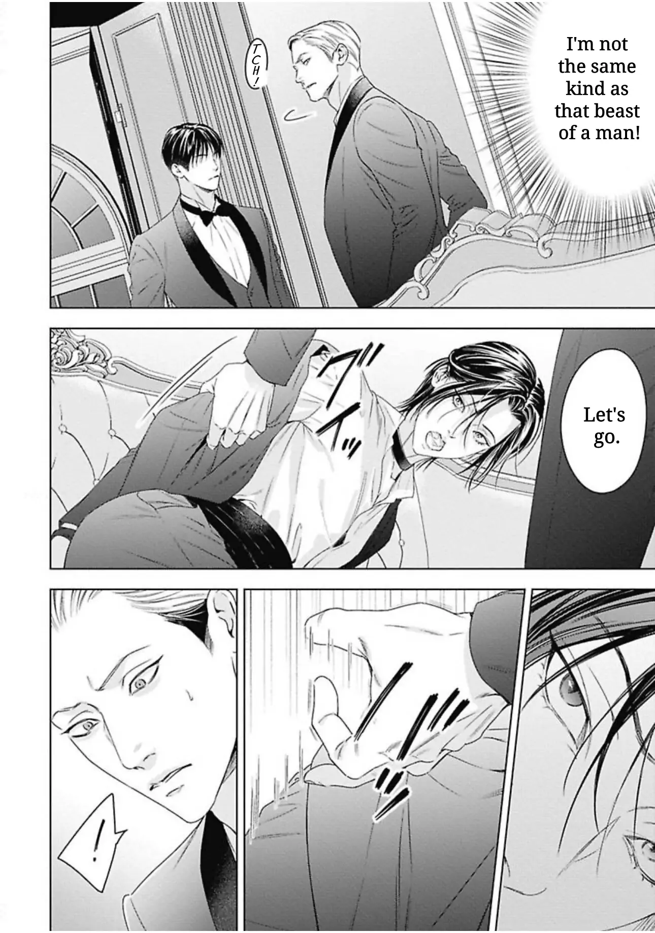 Ω no Kashoku - Chapter 2 Page 9