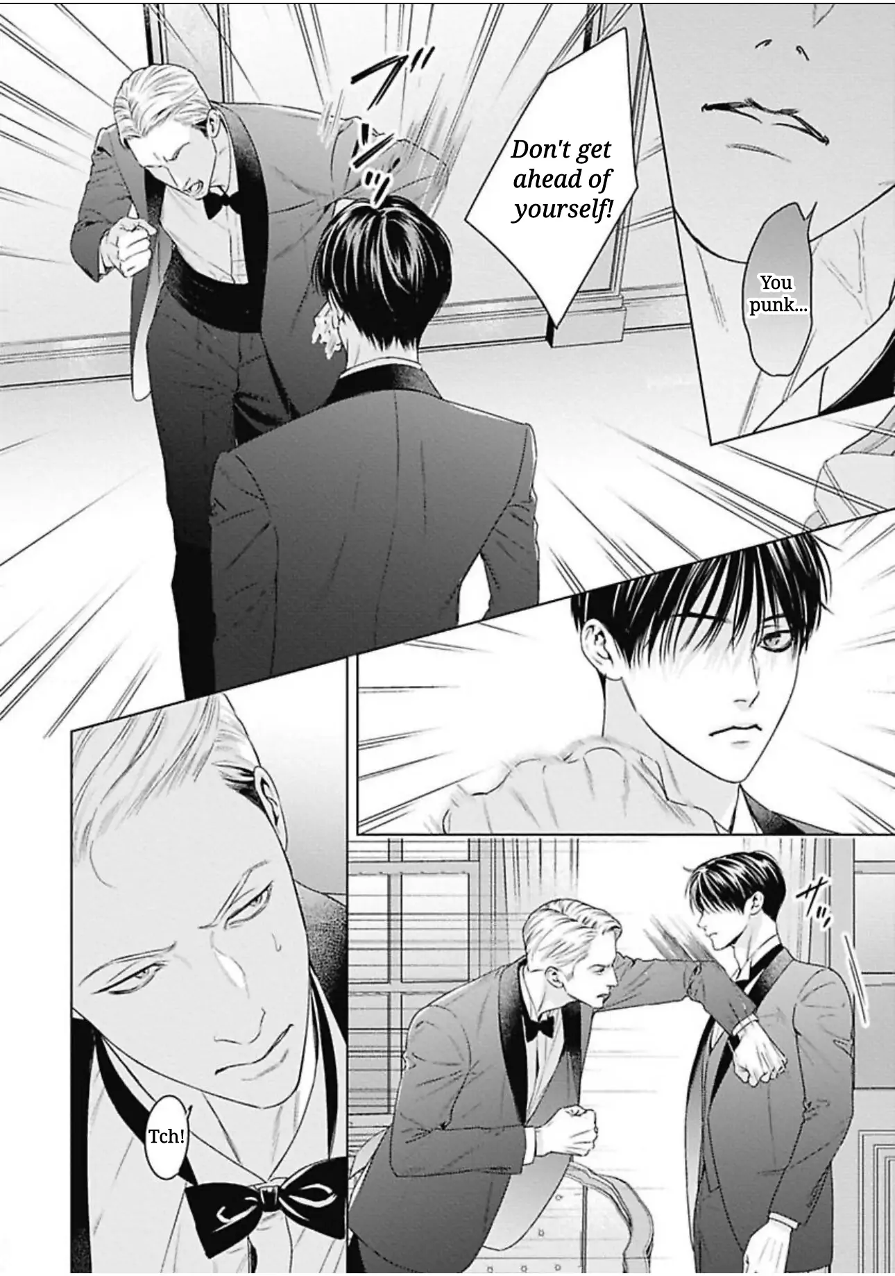 Ω no Kashoku - Chapter 2 Page 19
