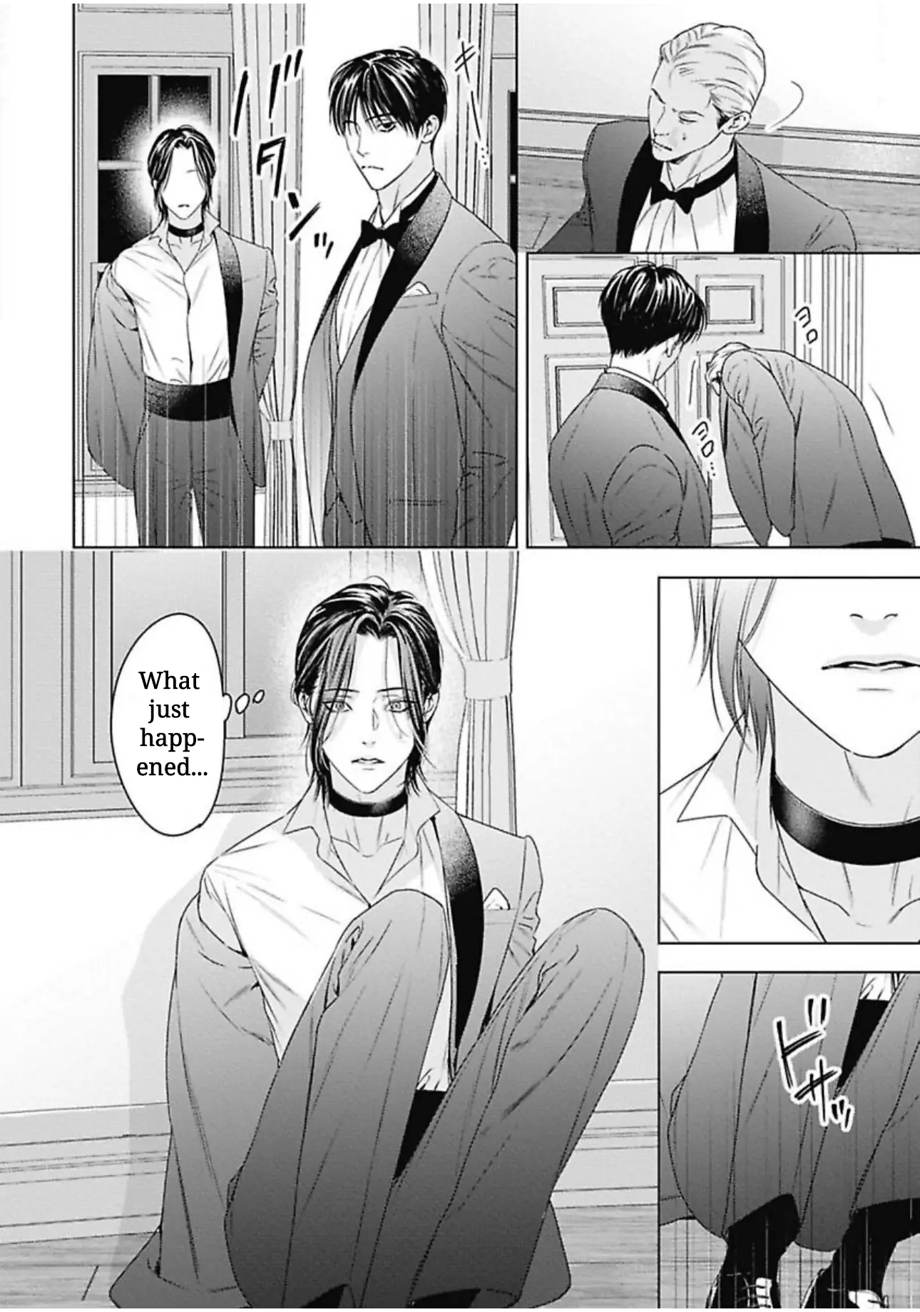 Ω no Kashoku - Chapter 2 Page 25