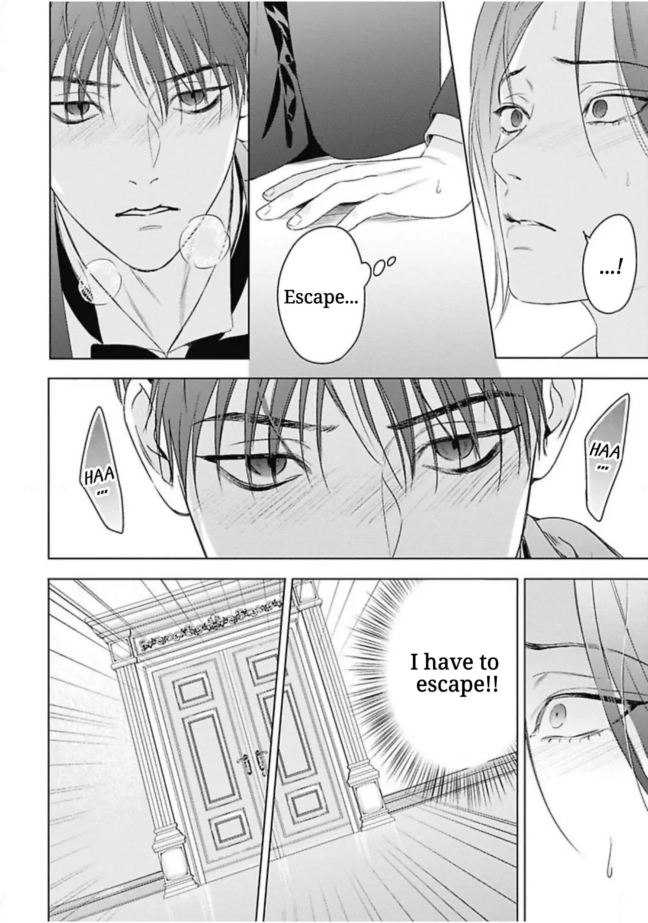 Ω no Kashoku - Chapter 2 Page 33