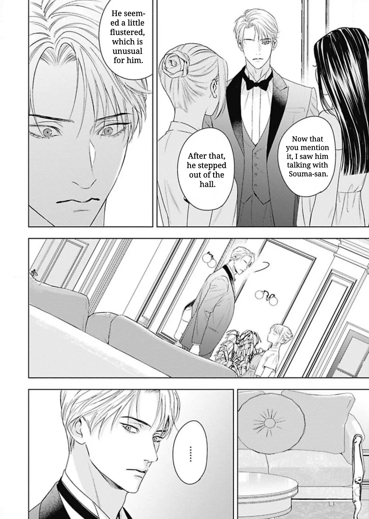 Ω no Kashoku - Chapter 3 Page 13