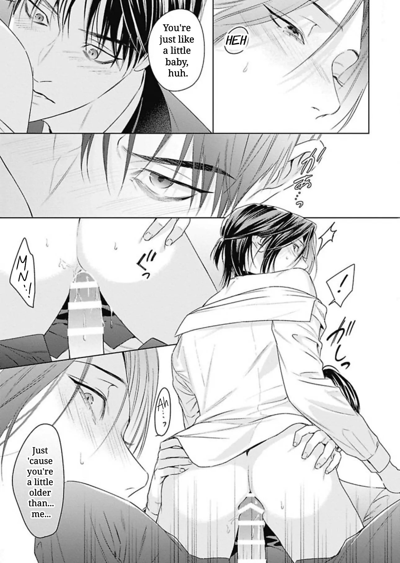 Ω no Kashoku - Chapter 3 Page 18