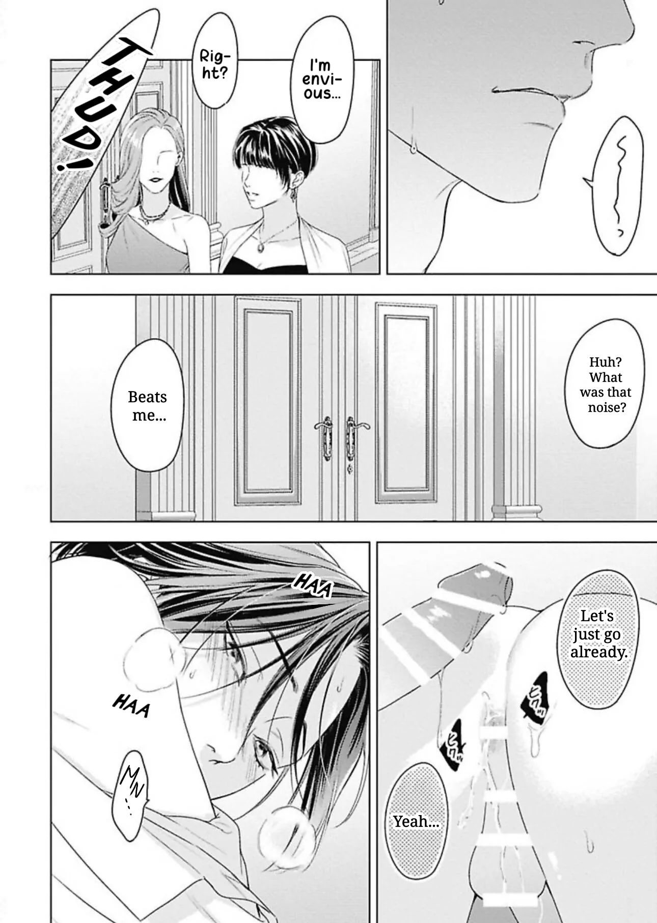 Ω no Kashoku - Chapter 3 Page 23
