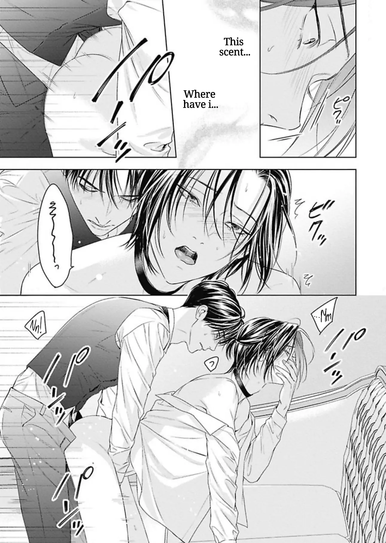 Ω no Kashoku - Chapter 3 Page 26