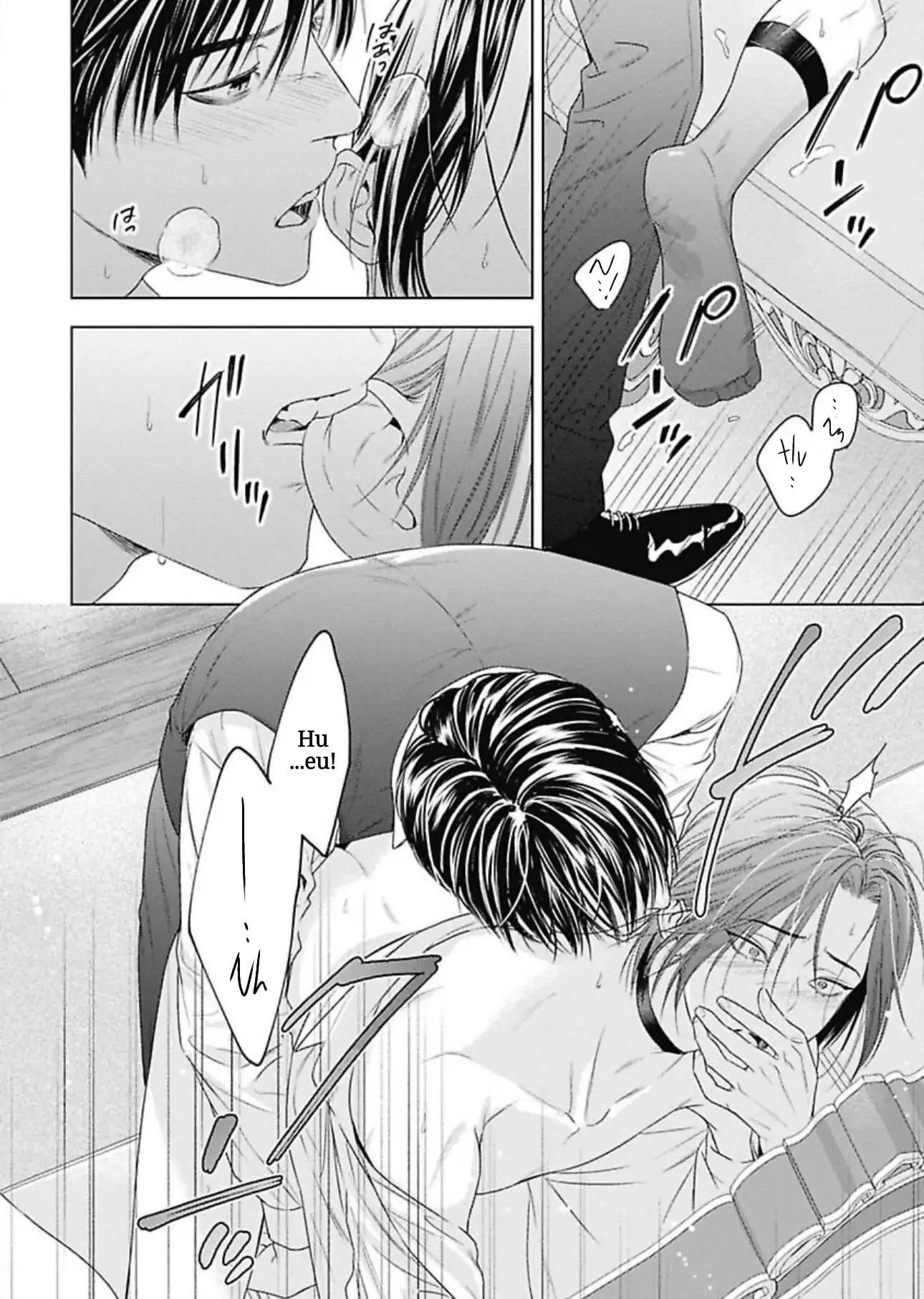 Ω no Kashoku - Chapter 3 Page 27