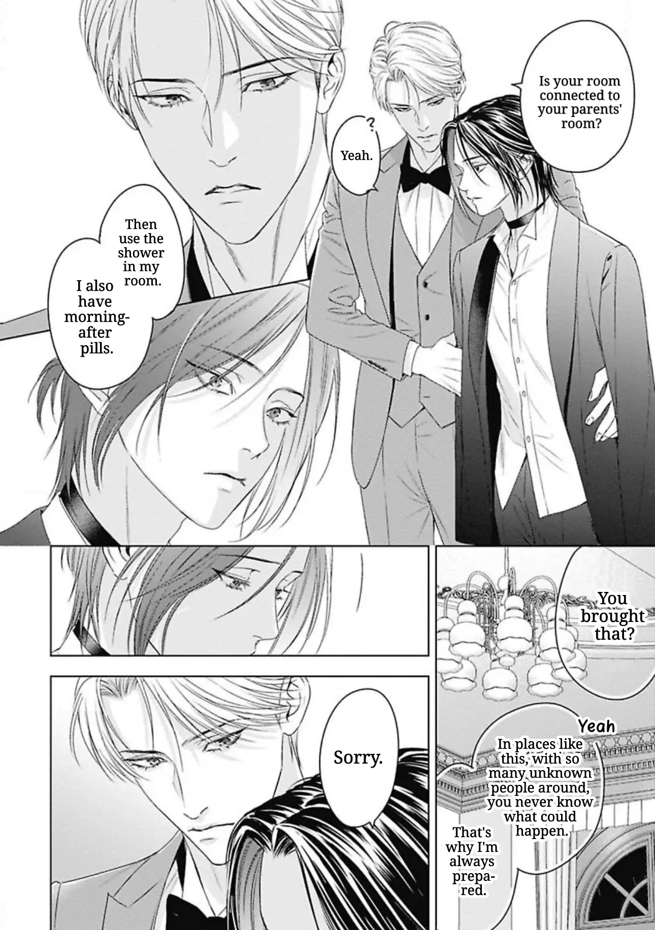Ω no Kashoku - Chapter 4 Page 17