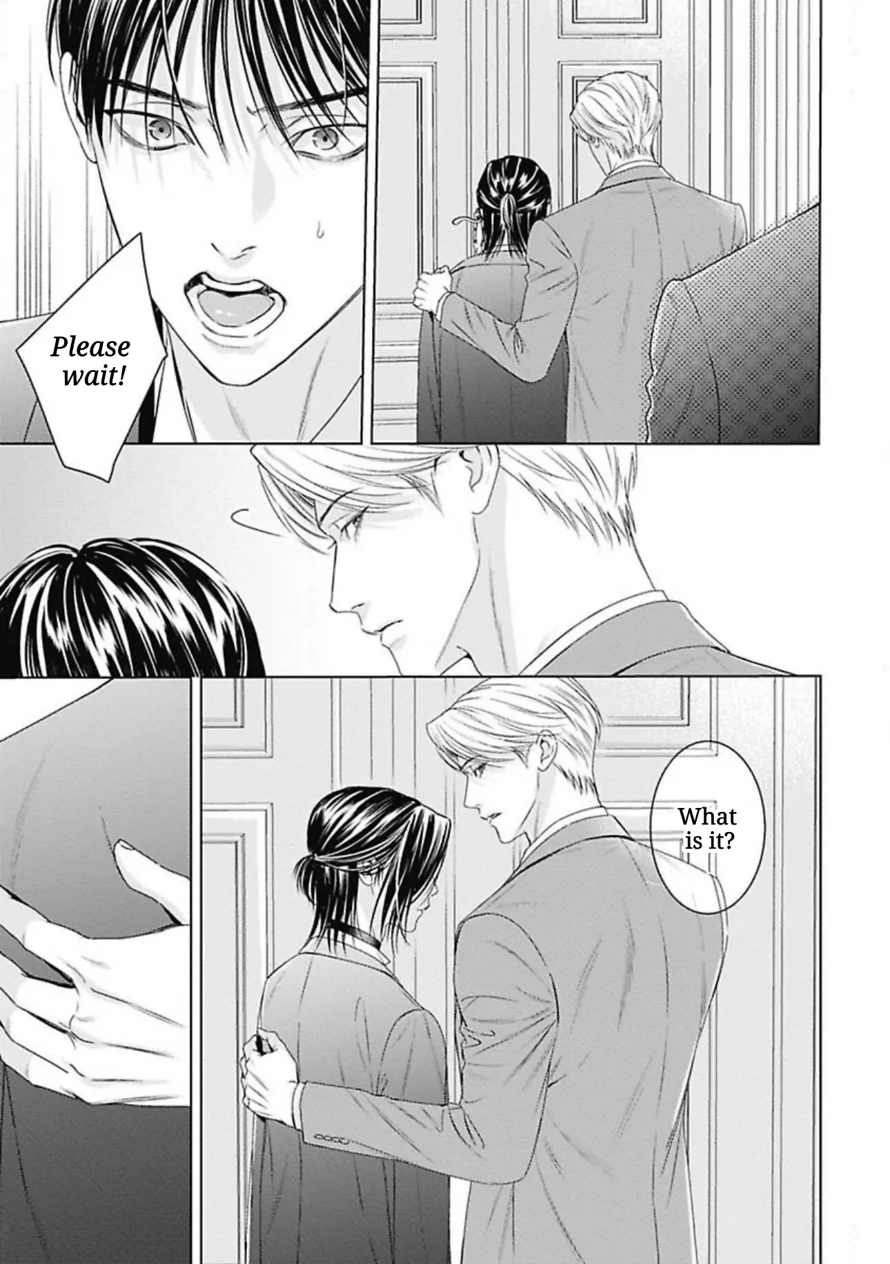 Ω no Kashoku - Chapter 4 Page 18