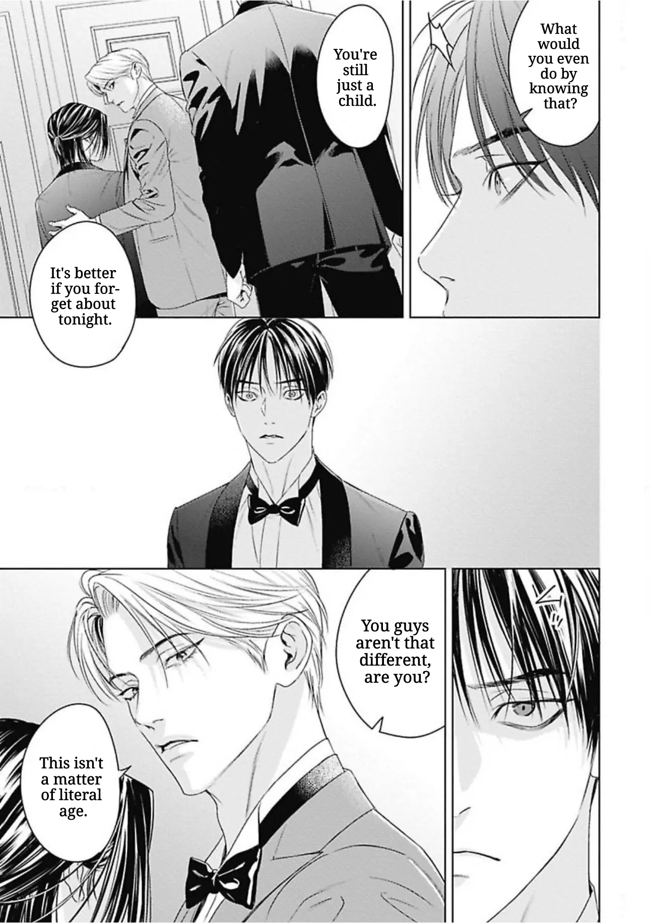 Ω no Kashoku - Chapter 4 Page 20