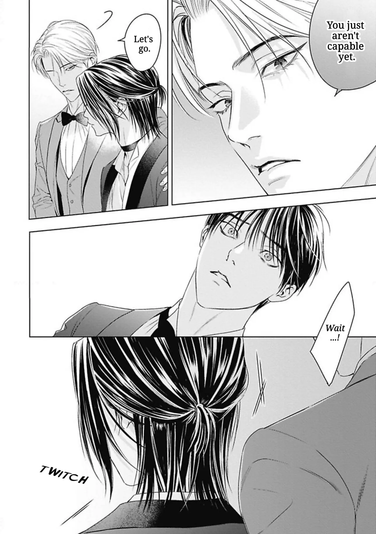 Ω no Kashoku - Chapter 4 Page 21
