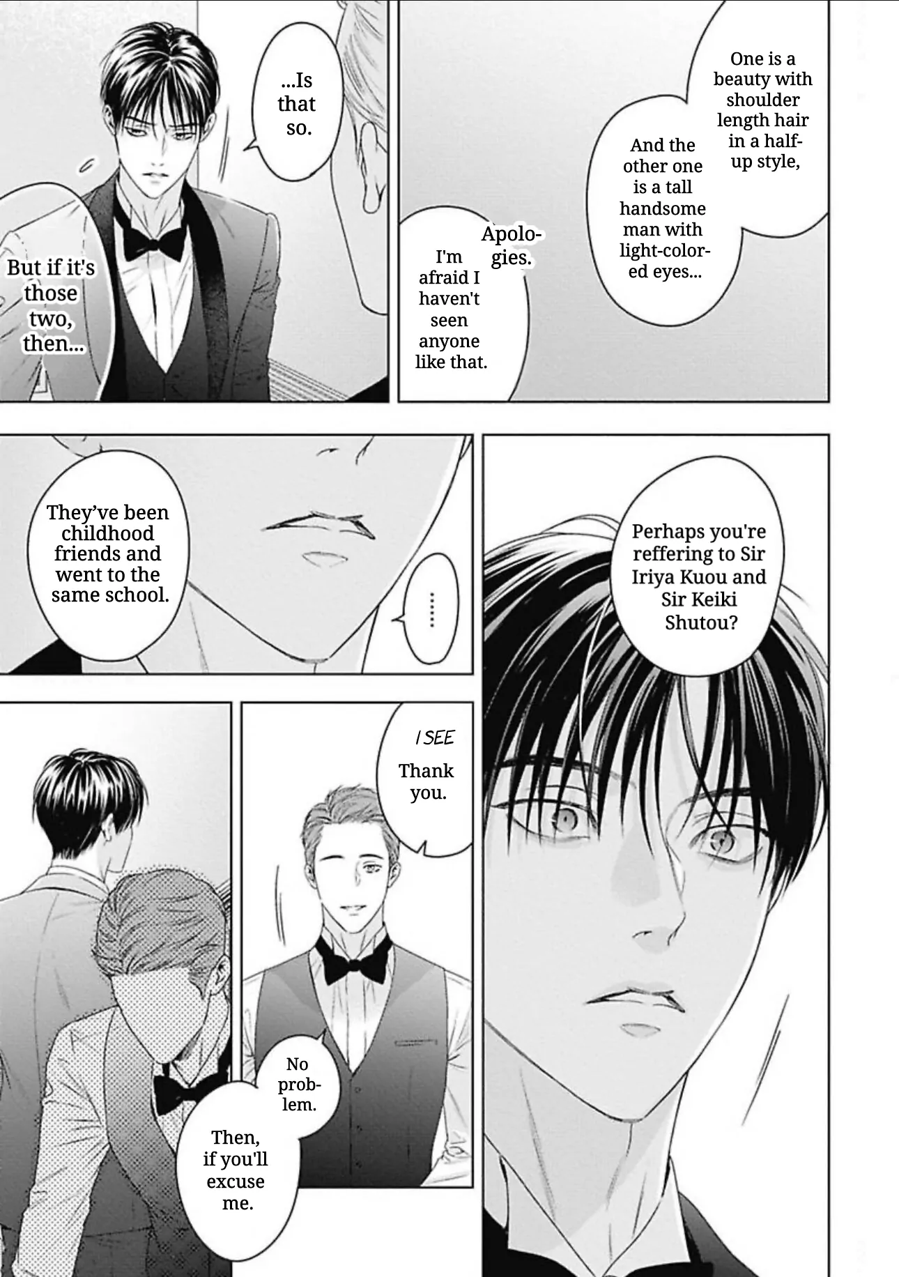 Ω no Kashoku - Chapter 4 Page 26