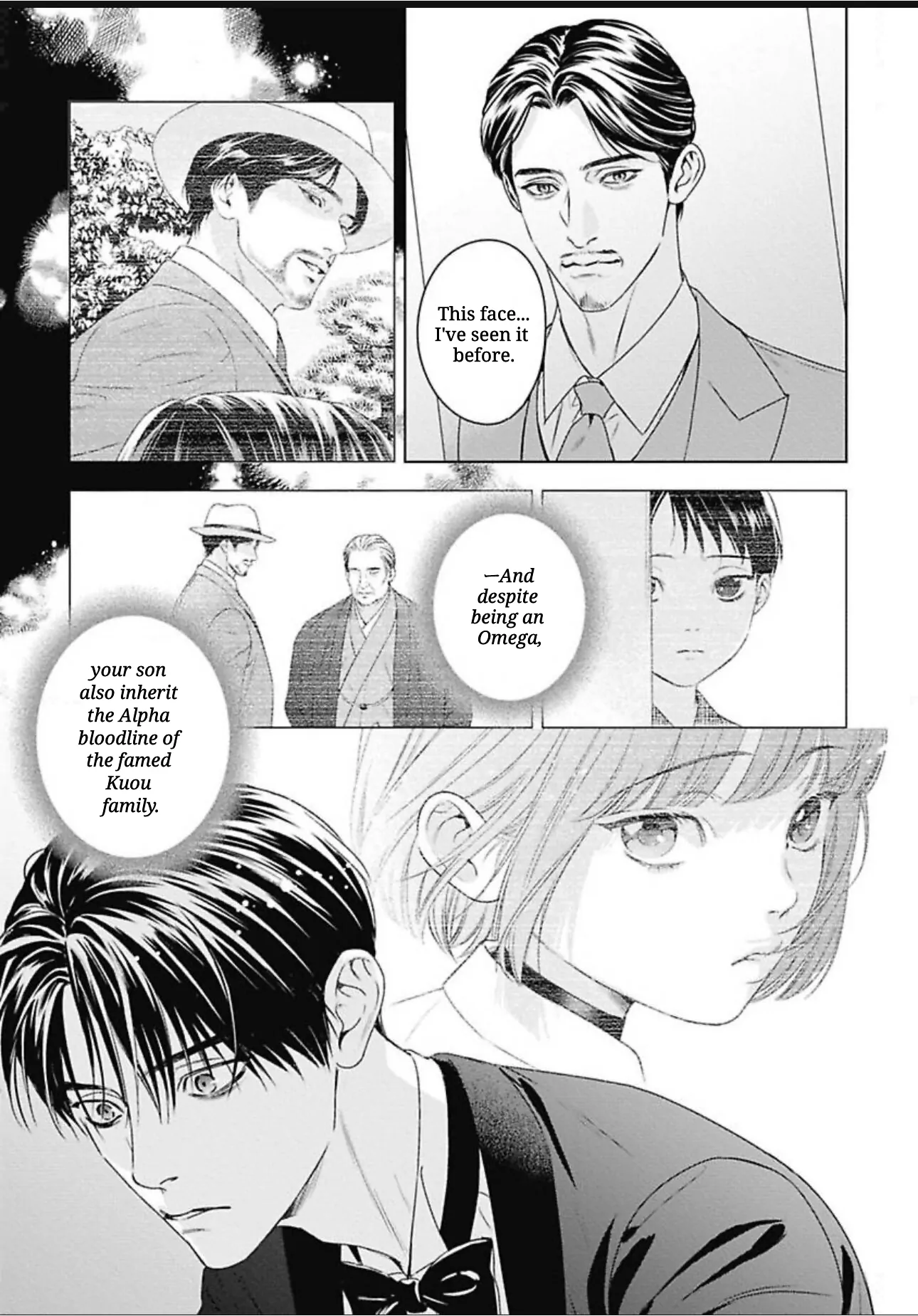 Ω no Kashoku - Chapter 4 Page 34