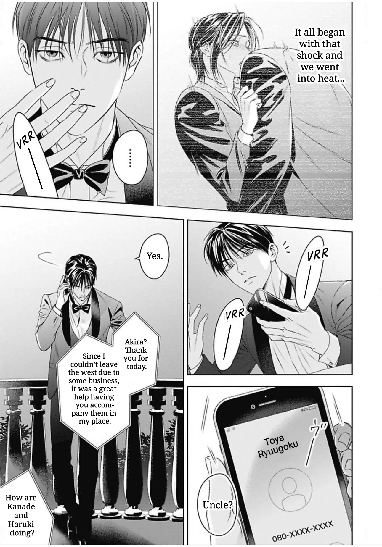 Ω no Kashoku - Chapter 4 Page 36