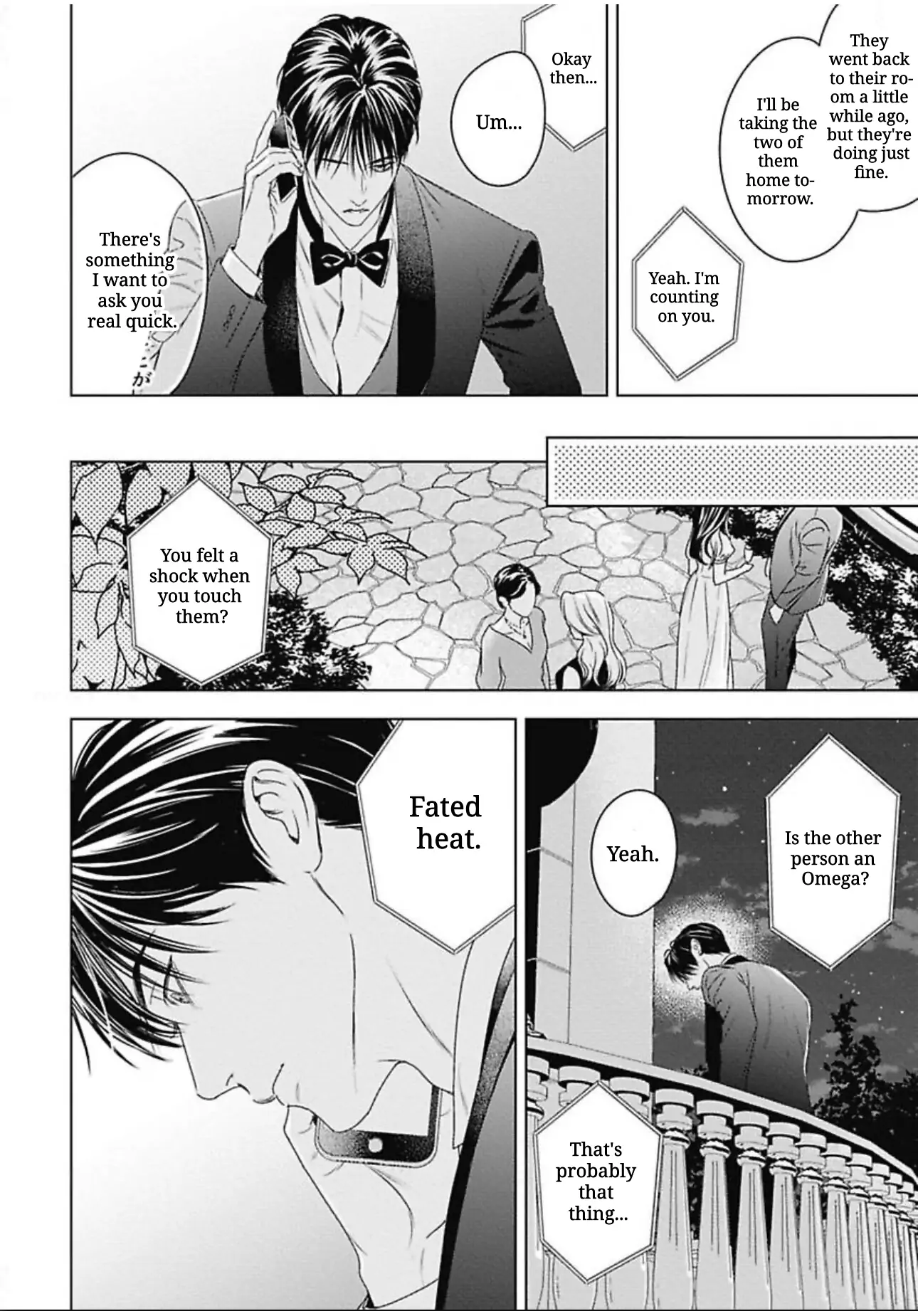 Ω no Kashoku - Chapter 4 Page 37