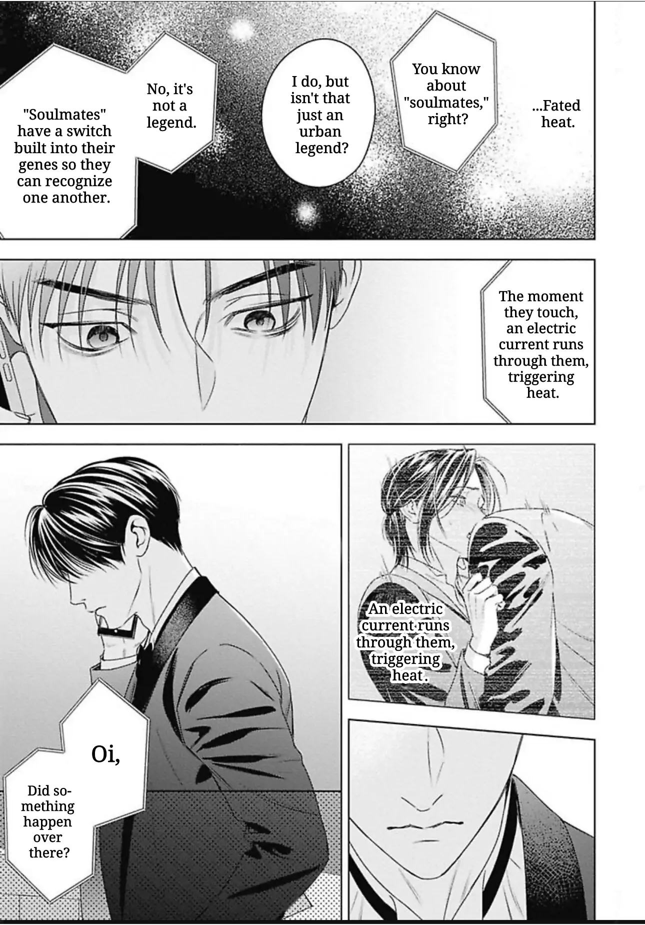 Ω no Kashoku - Chapter 4 Page 38