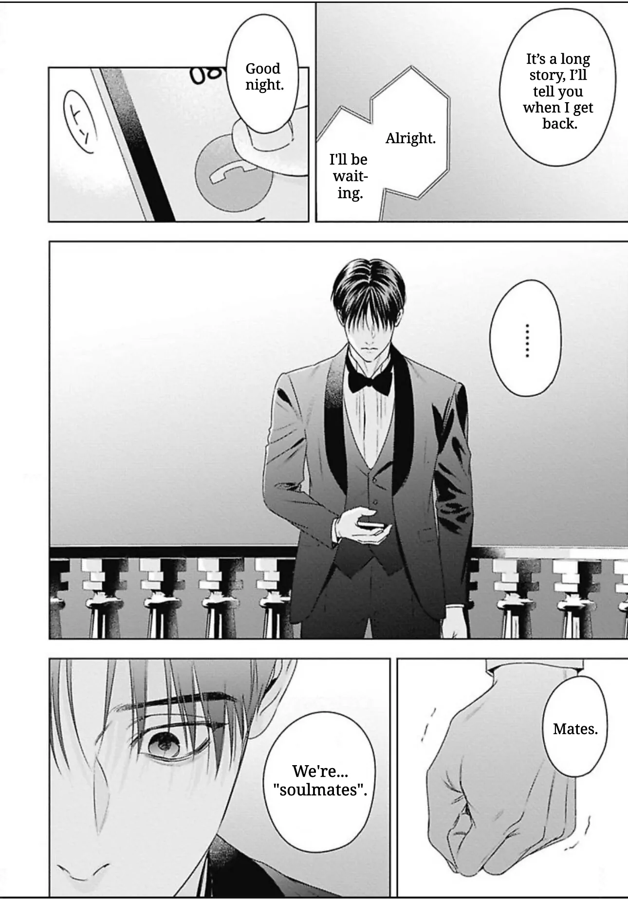 Ω no Kashoku - Chapter 4 Page 39