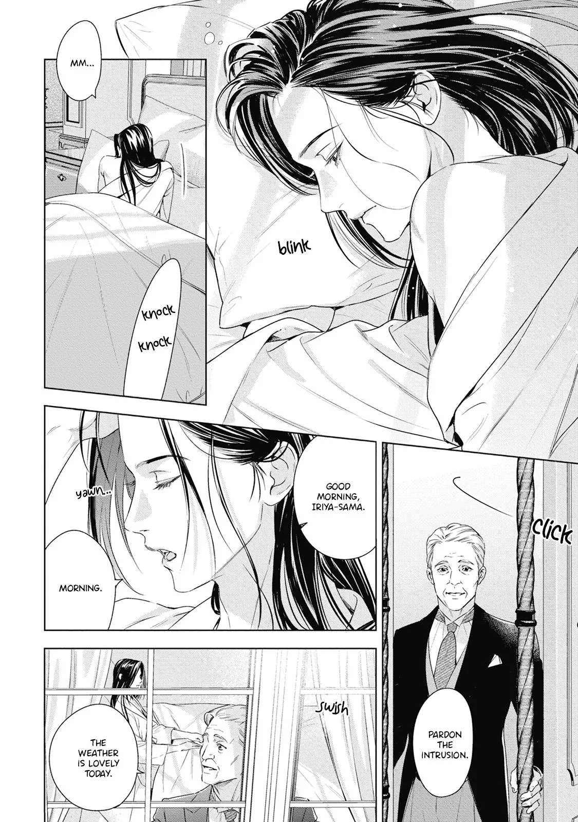 Ω no Kashoku - Chapter 5 Page 9