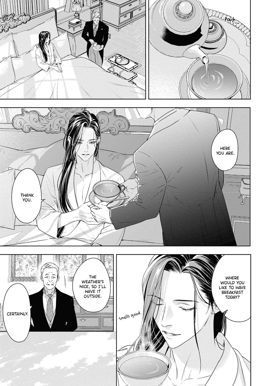 Ω no Kashoku - Chapter 5 Page 10