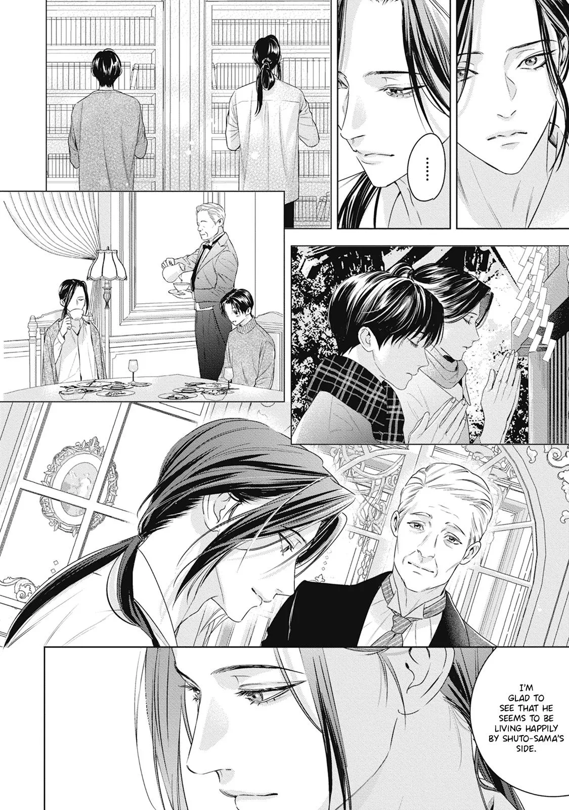 Ω no Kashoku - Chapter 5 Page 13