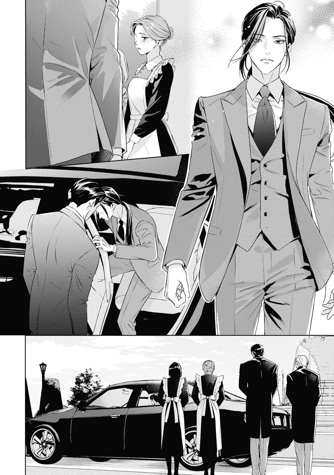 Ω no Kashoku - Chapter 5 Page 15