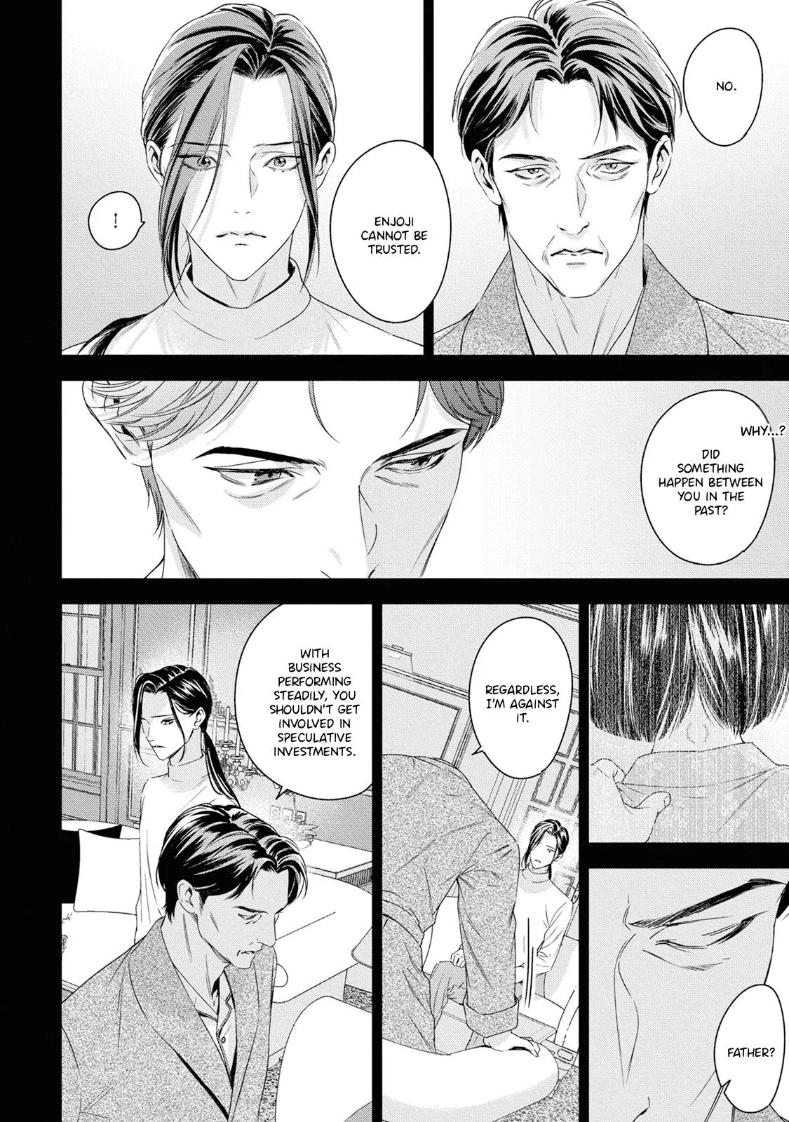 Ω no Kashoku - Chapter 5 Page 27