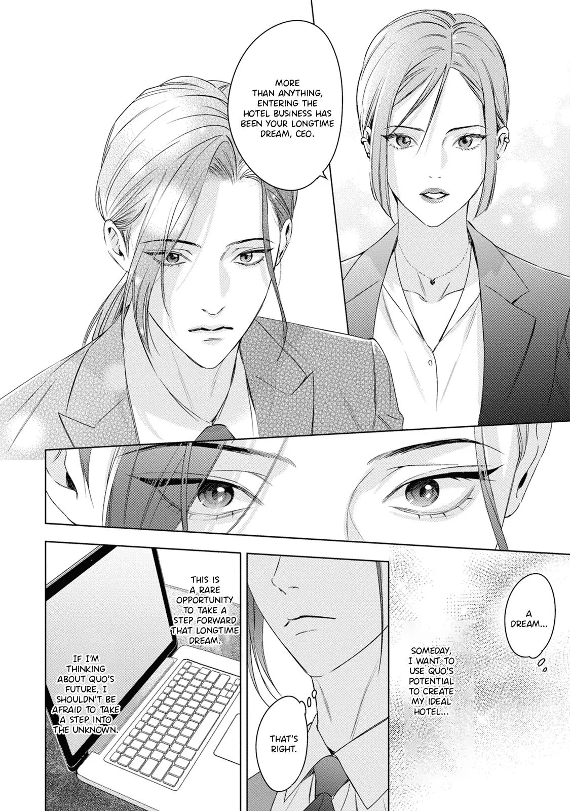 Ω no Kashoku - Chapter 5 Page 29