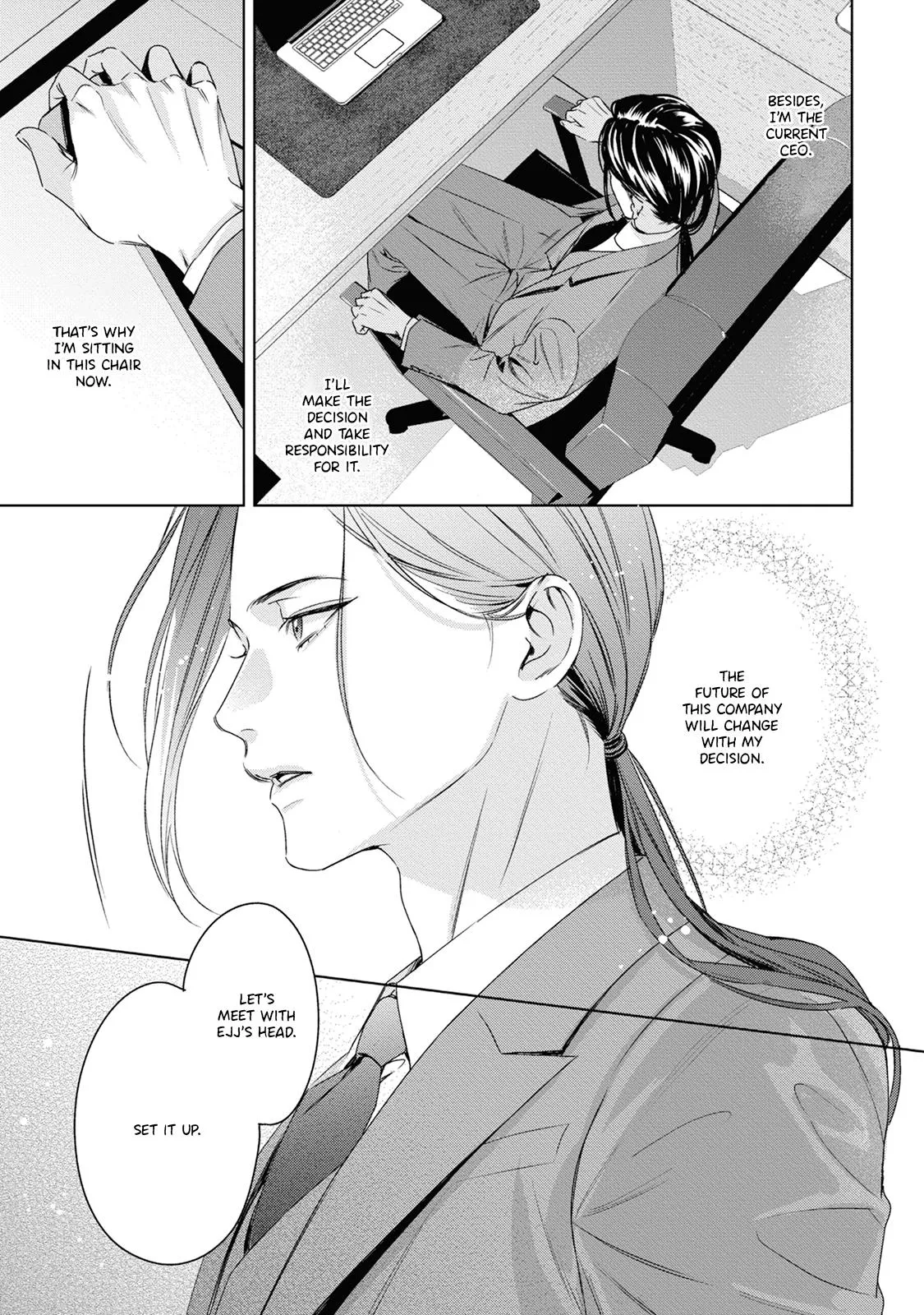 Ω no Kashoku - Chapter 5 Page 30