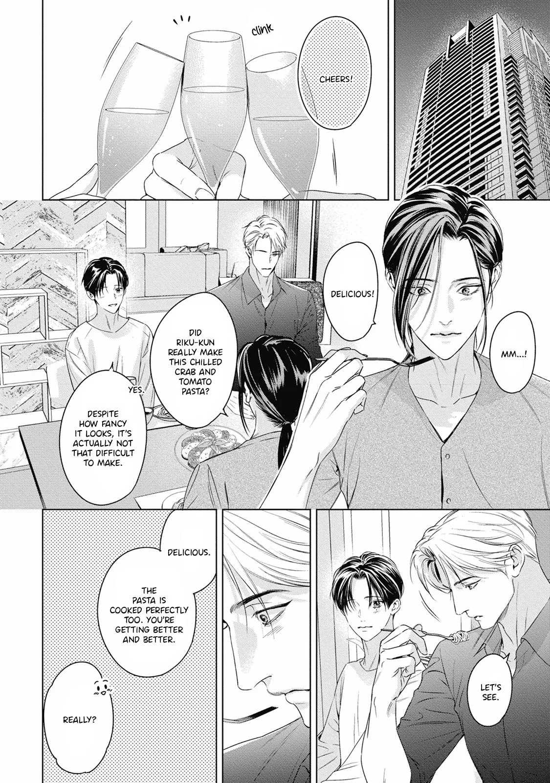 Ω no Kashoku - Chapter 5 Page 31