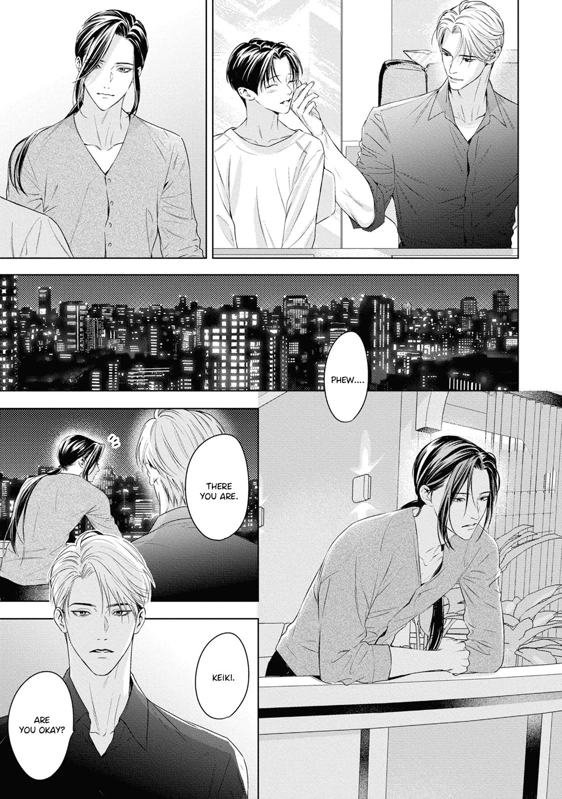 Ω no Kashoku - Chapter 5 Page 32