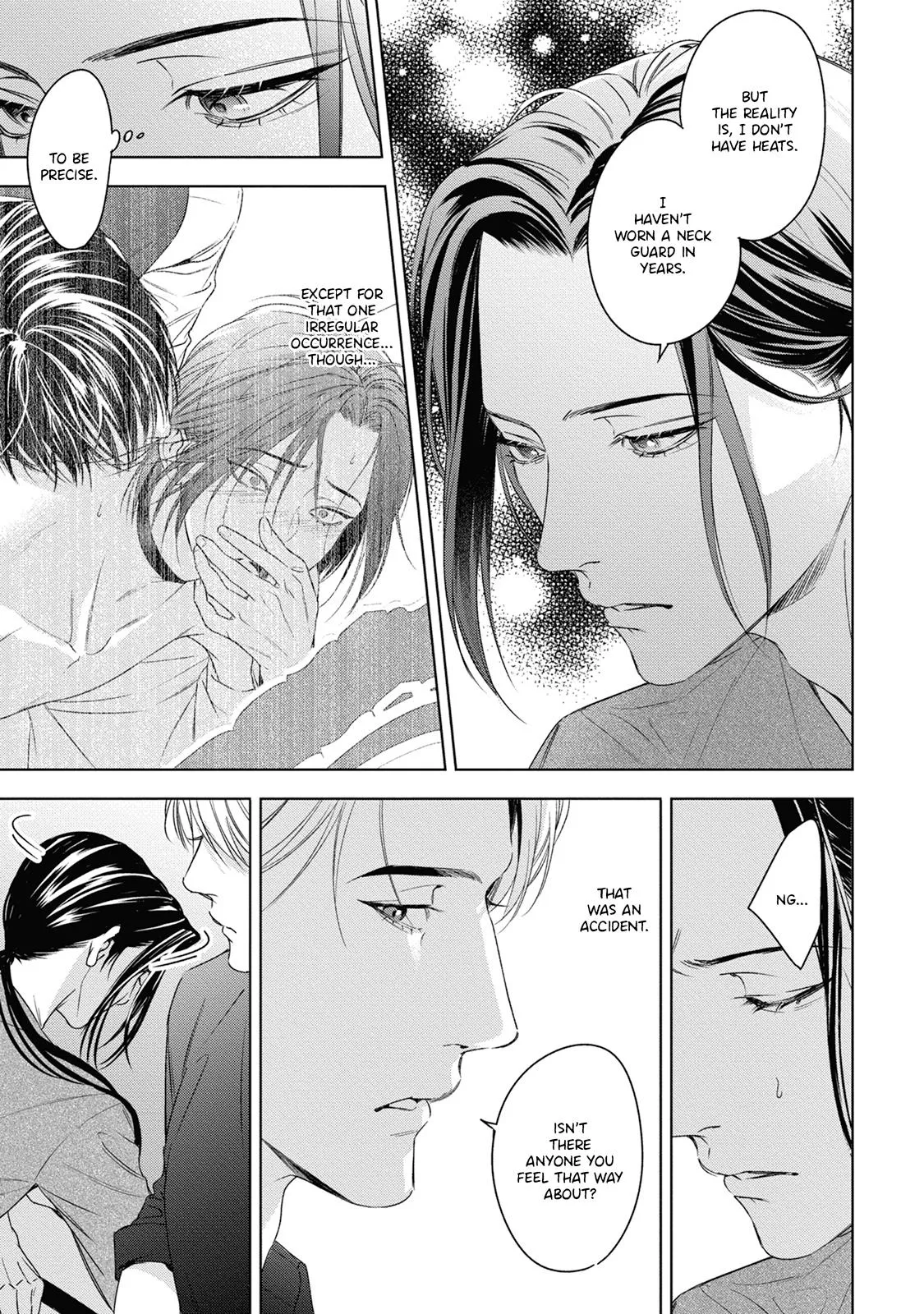 Ω no Kashoku - Chapter 5 Page 34
