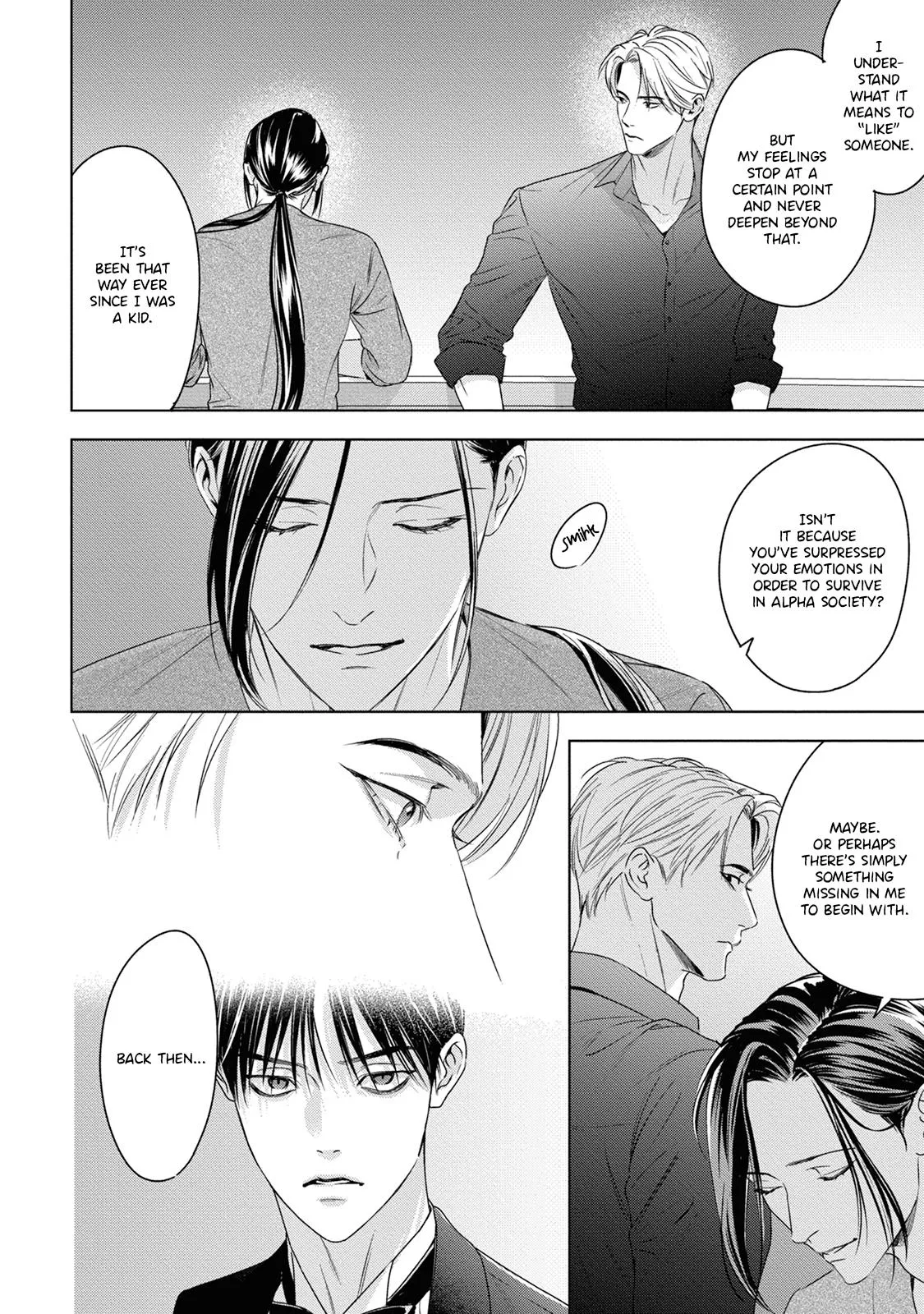 Ω no Kashoku - Chapter 5 Page 35