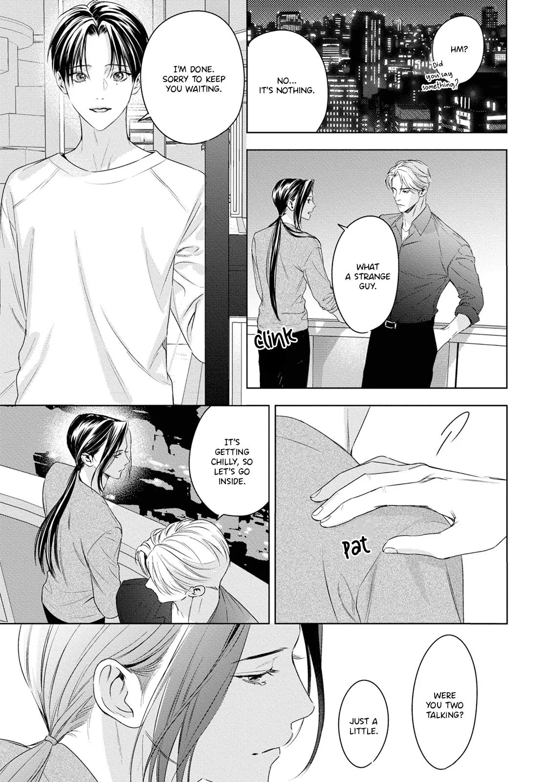Ω no Kashoku - Chapter 5 Page 36