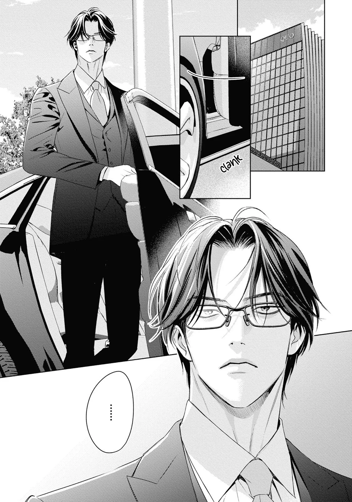 Ω no Kashoku - Chapter 5 Page 37