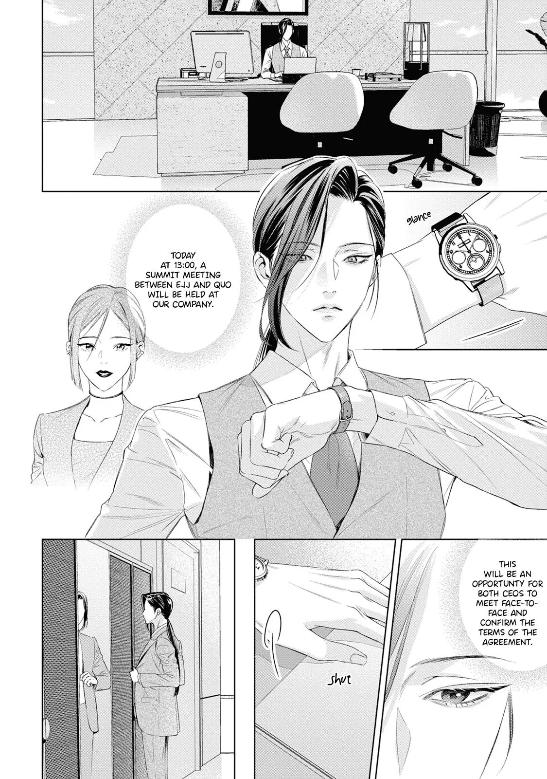 Ω no Kashoku - Chapter 6 Page 3