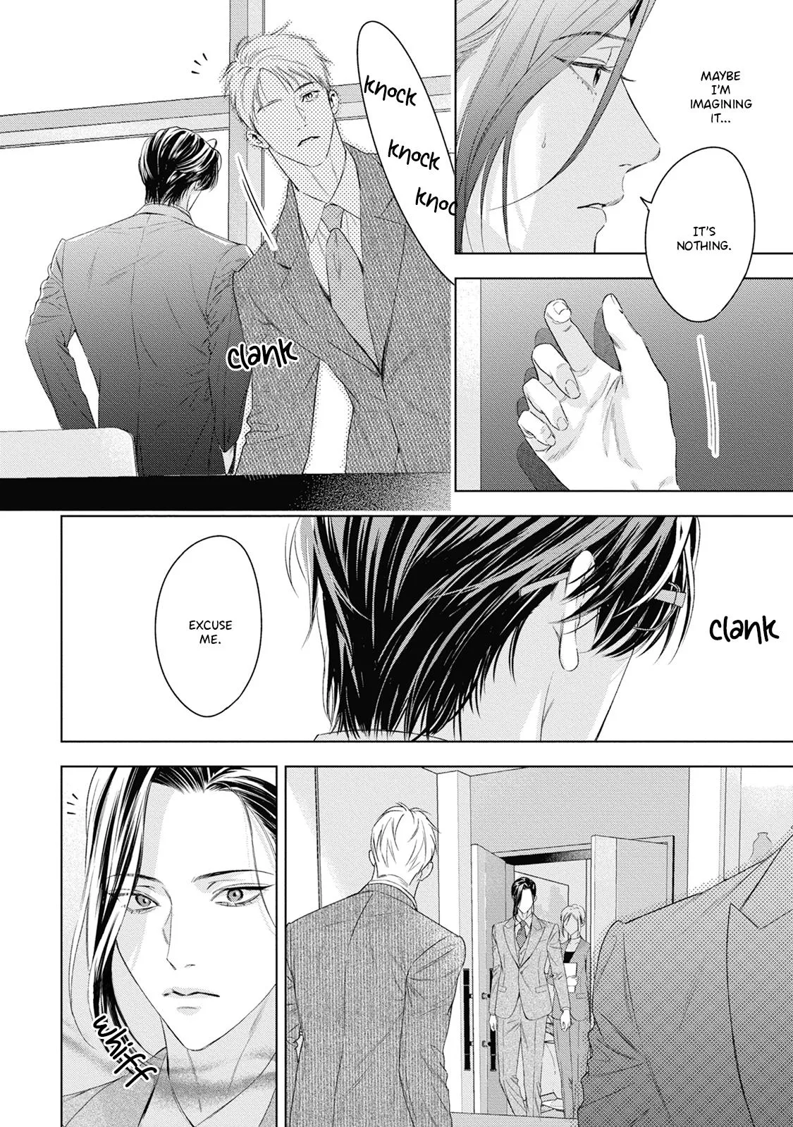 Ω no Kashoku - Chapter 6 Page 7