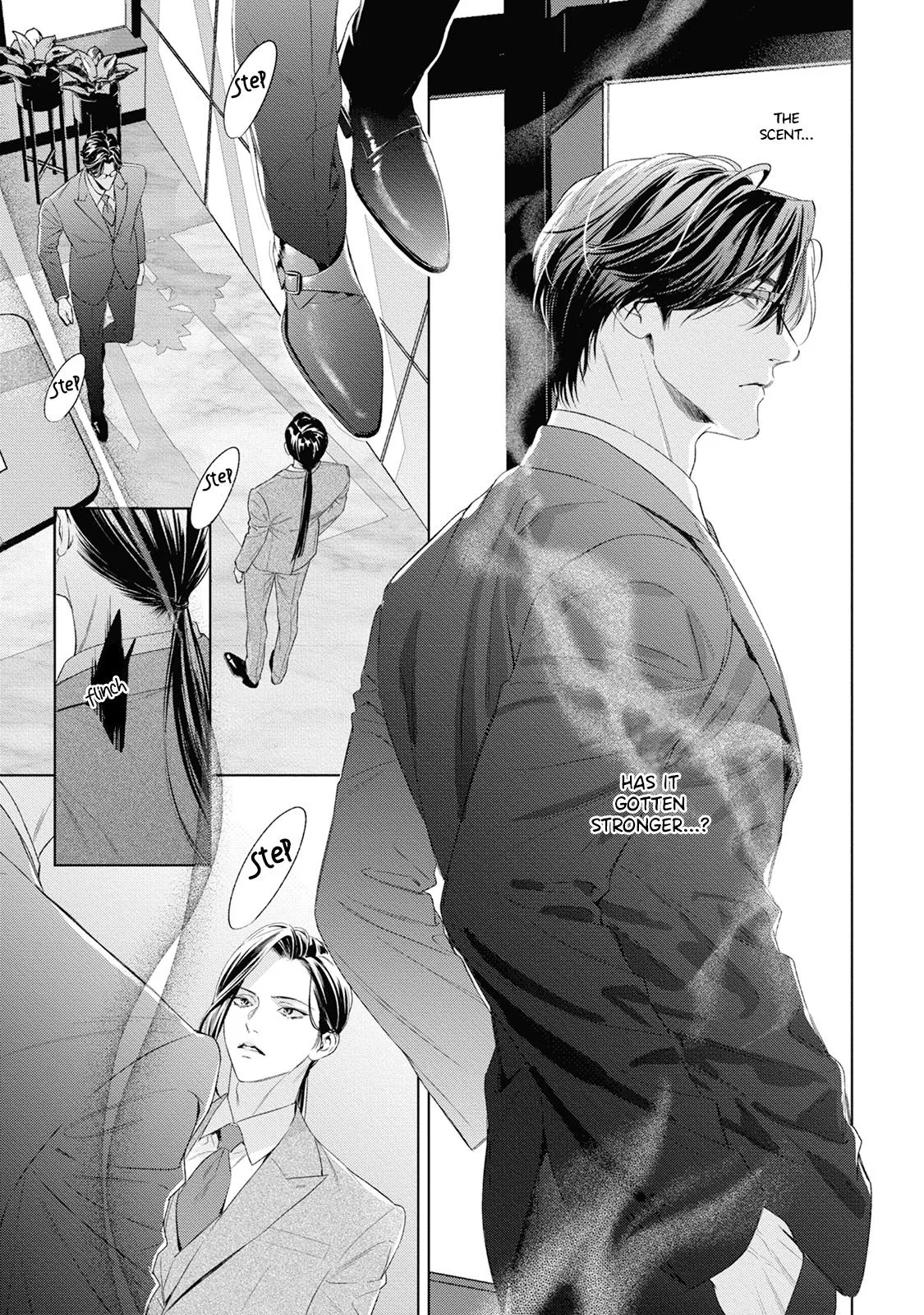 Ω no Kashoku - Chapter 6 Page 8