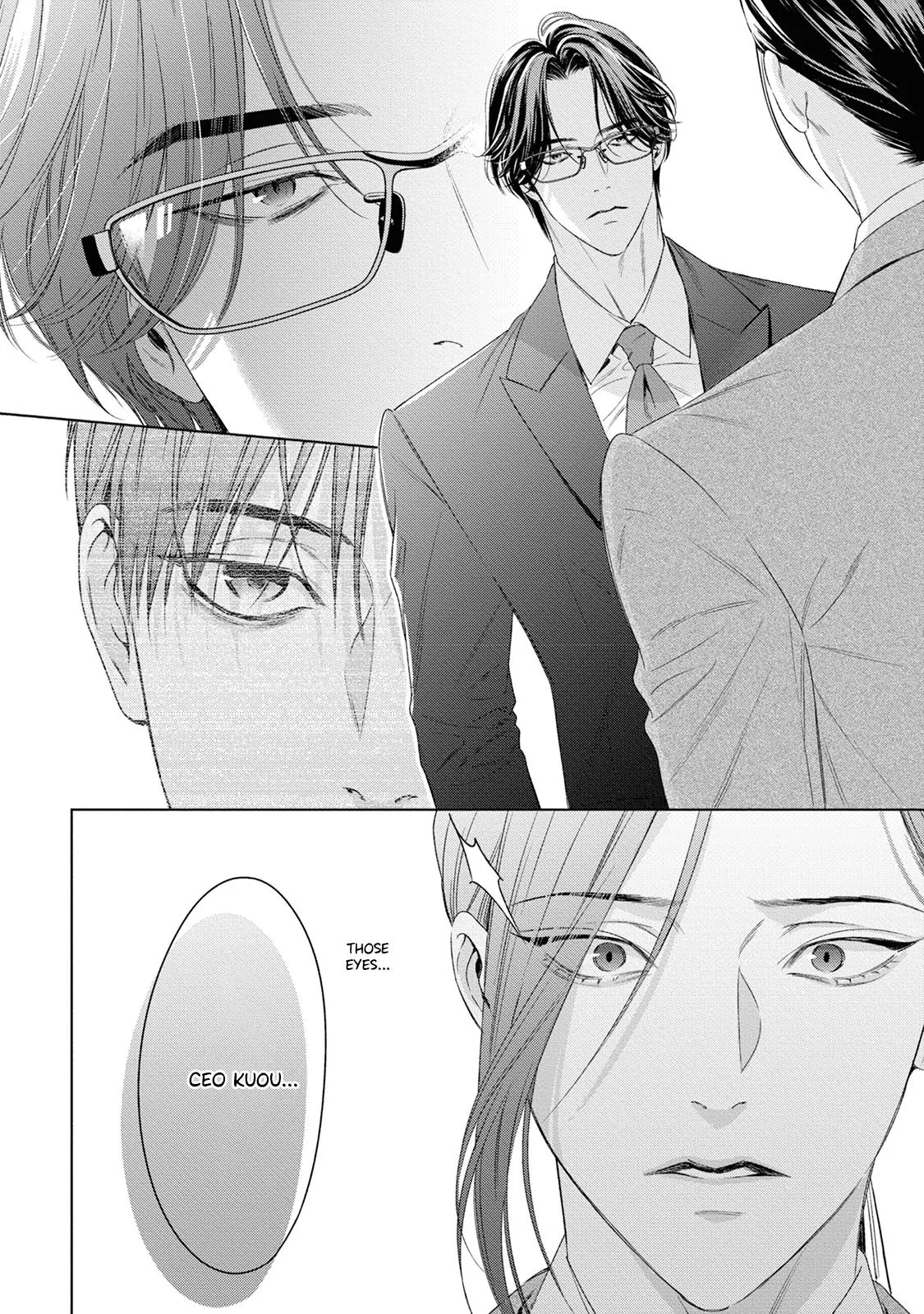 Ω no Kashoku - Chapter 6 Page 9